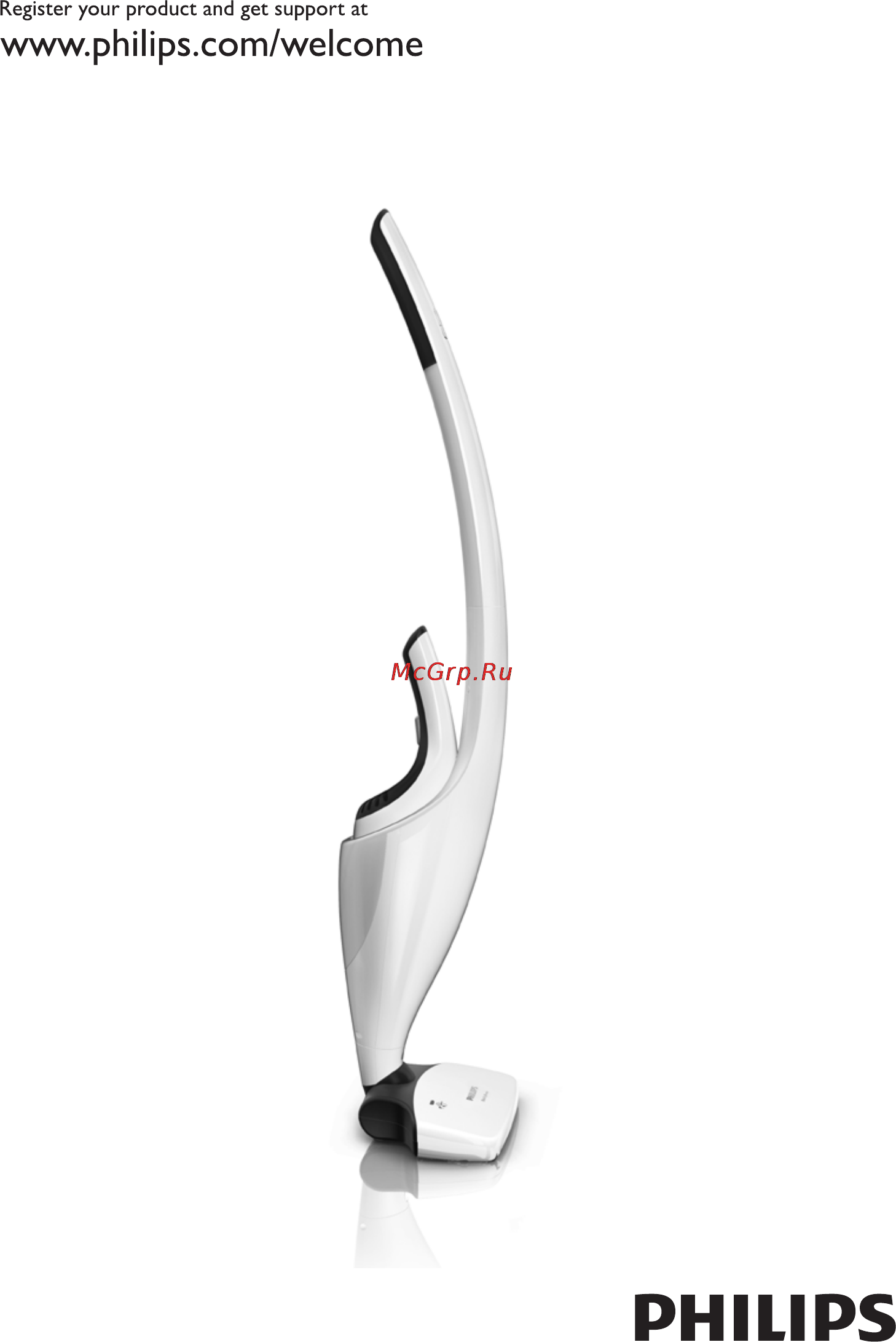 Philips FC6161/02 Инструкция по эксплуатации онлайн