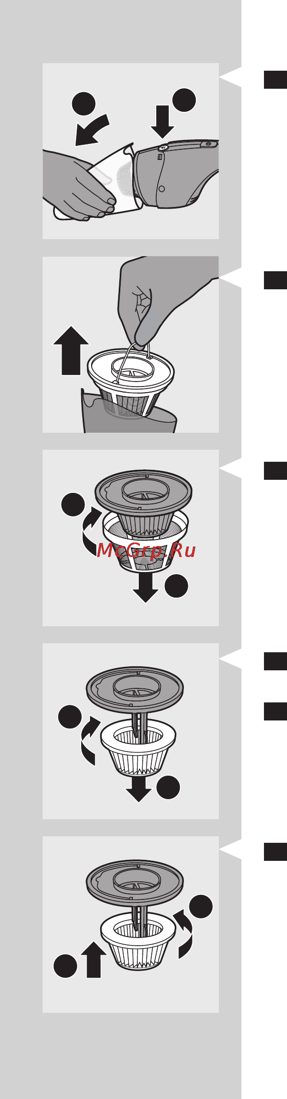 Philips FC6161/02 [12/21] Русски