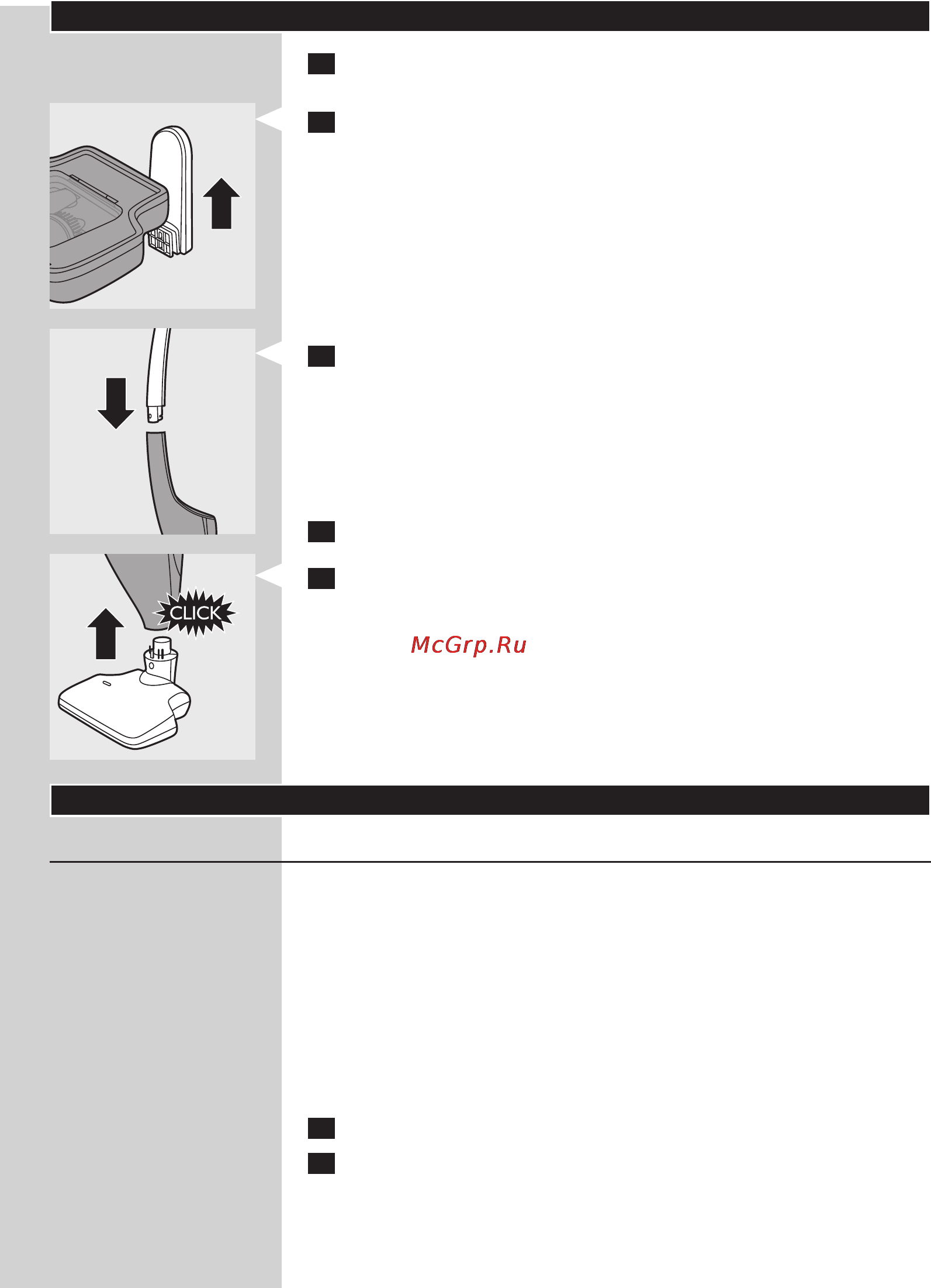 Philips FC6161/02 [6/21] Русски