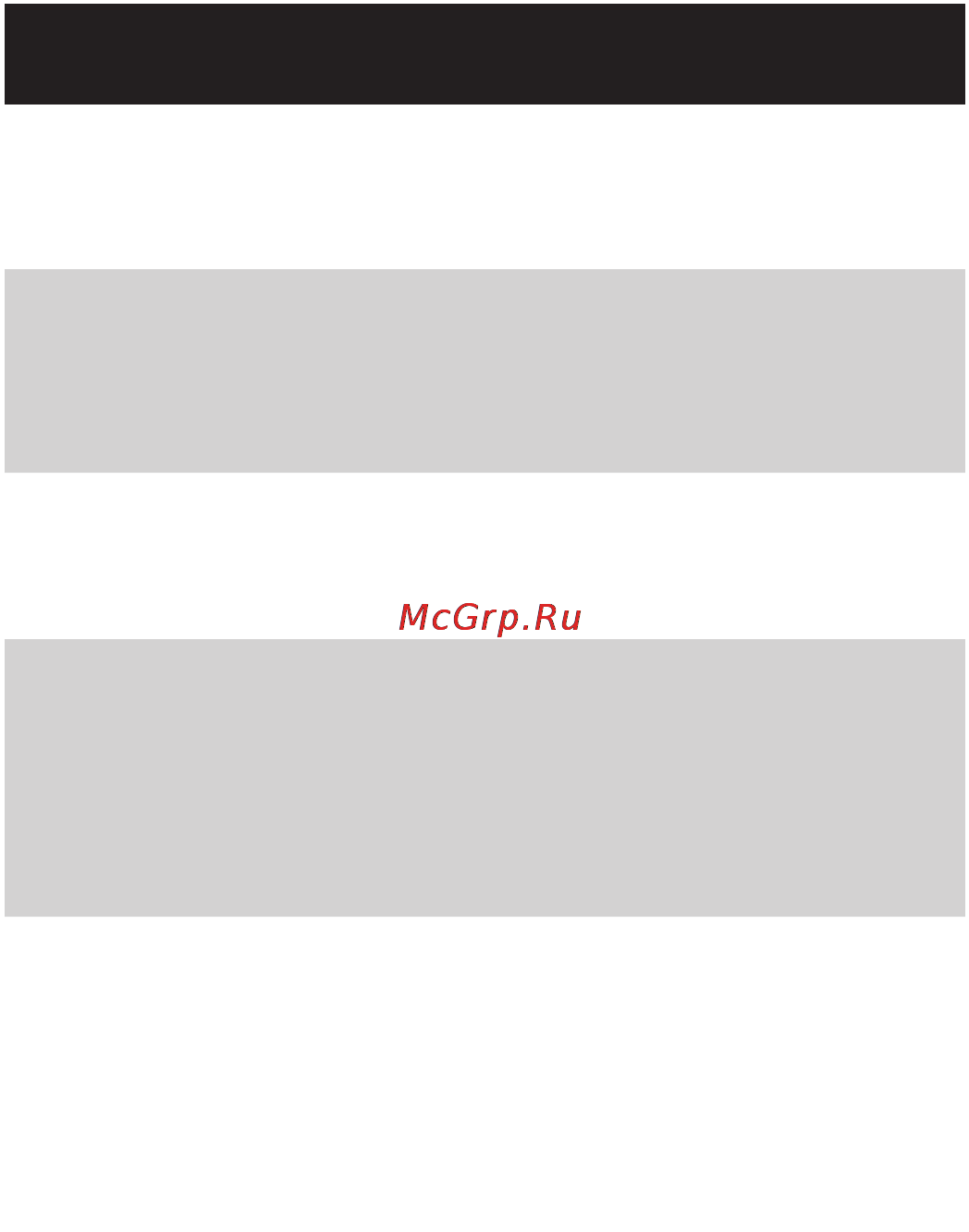 Philips GC 1960/02 [16/22] Русский
