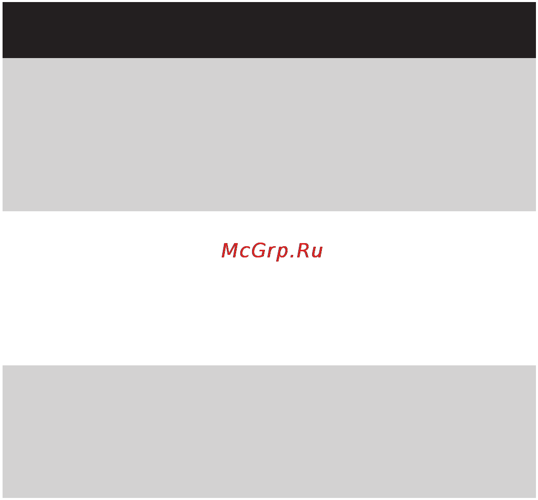Philips GC 1960/02 [19/22] Русски