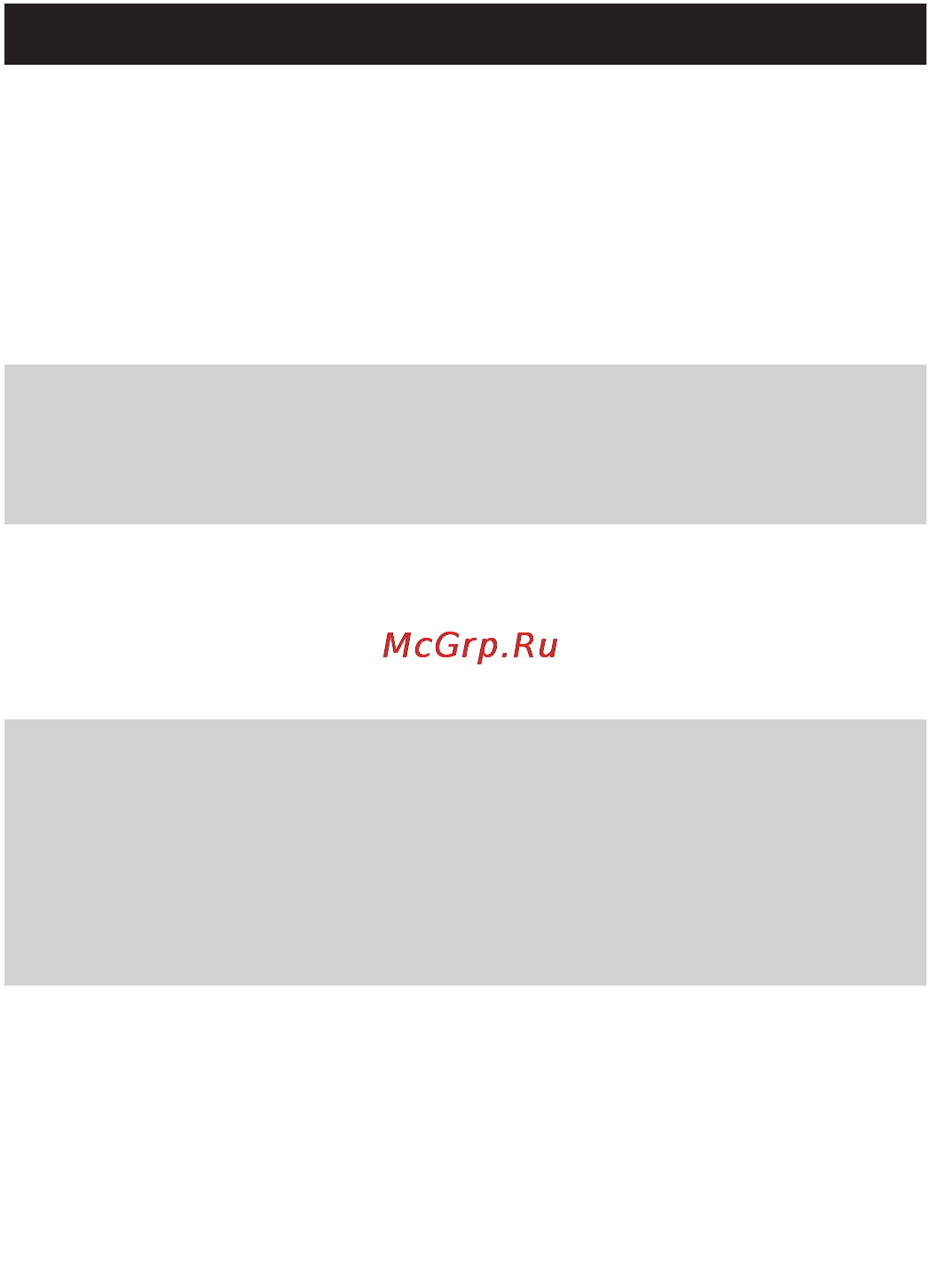 Philips GC 2806/02 [18/22] Русский