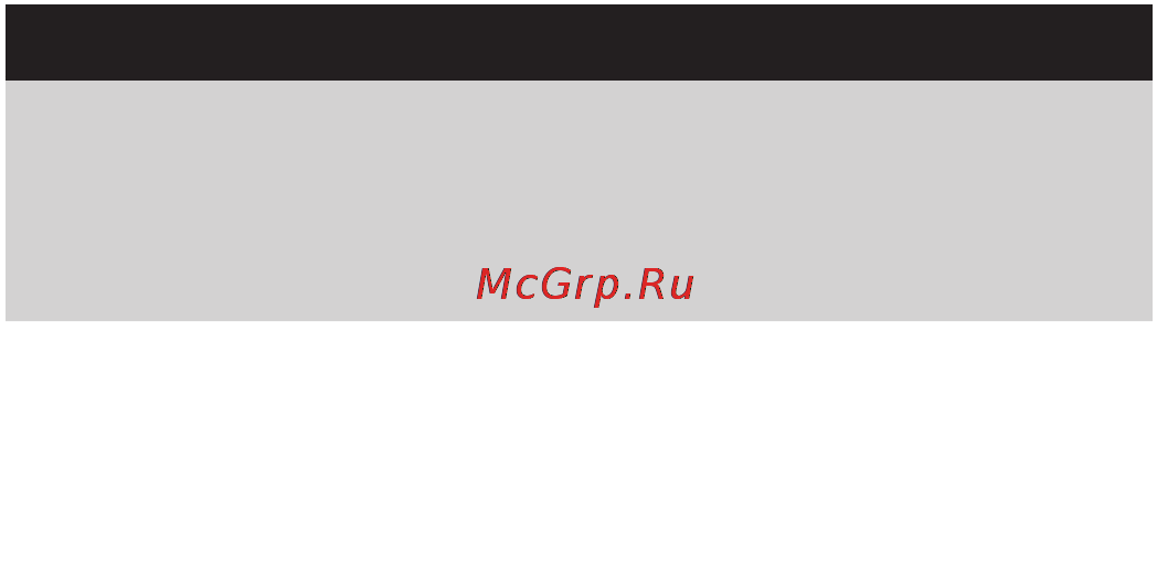 Philips GC 2806/02 [19/22] Русски