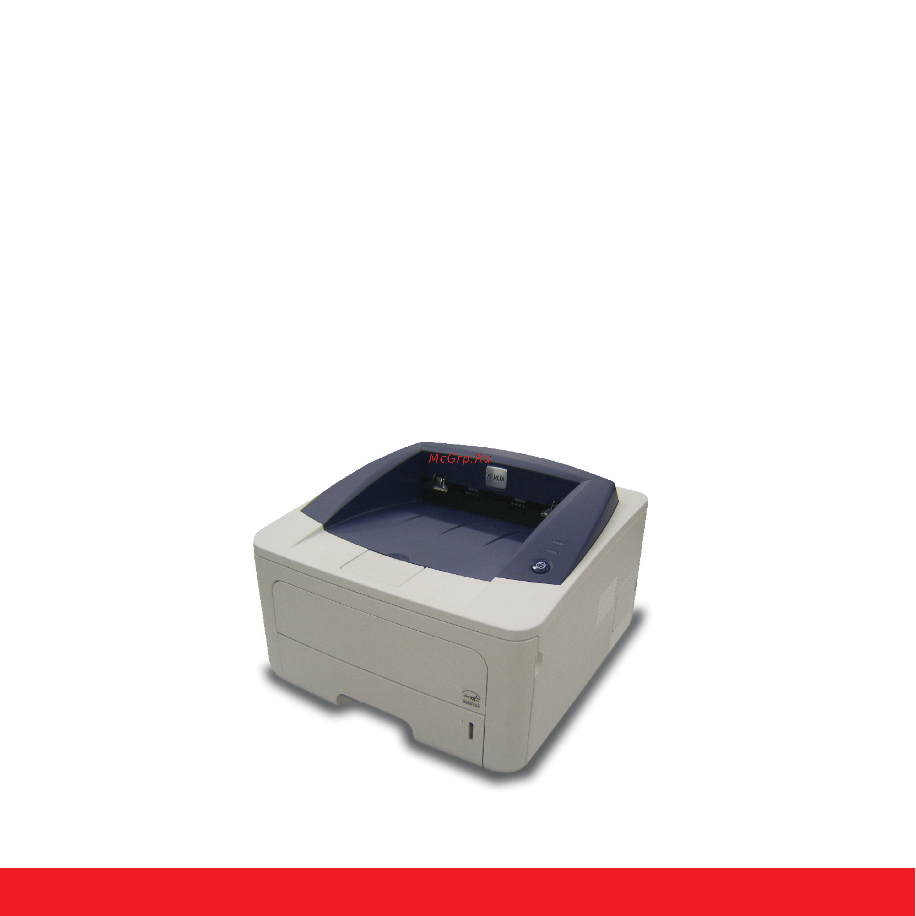Xerox Phaser 3250 [55/94] Программное обеспечение