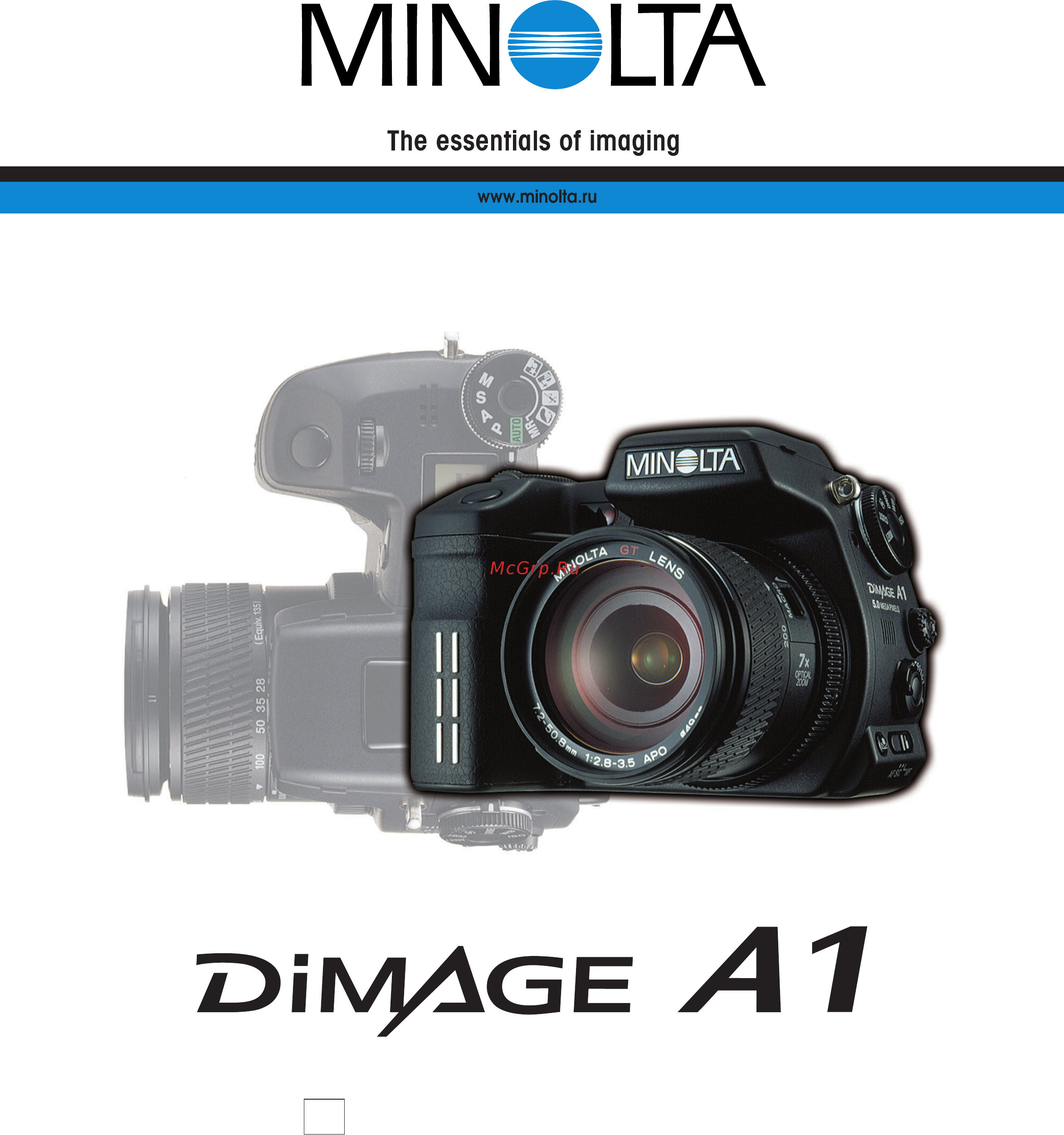 Minolta Dimage A1 Инструкция по эксплуатации онлайн