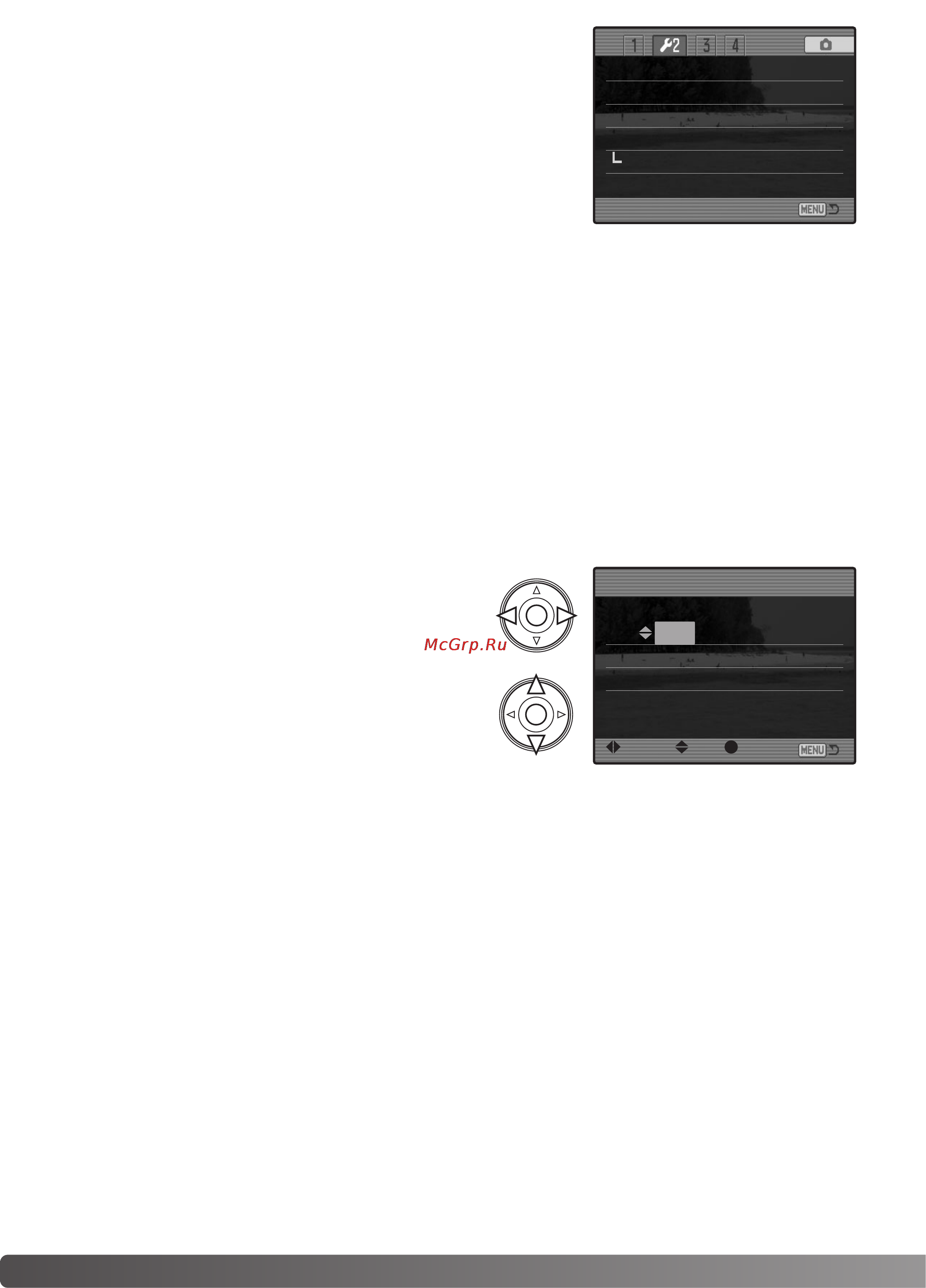 Minolta Dimage A1 [138/170] Новый каталог
