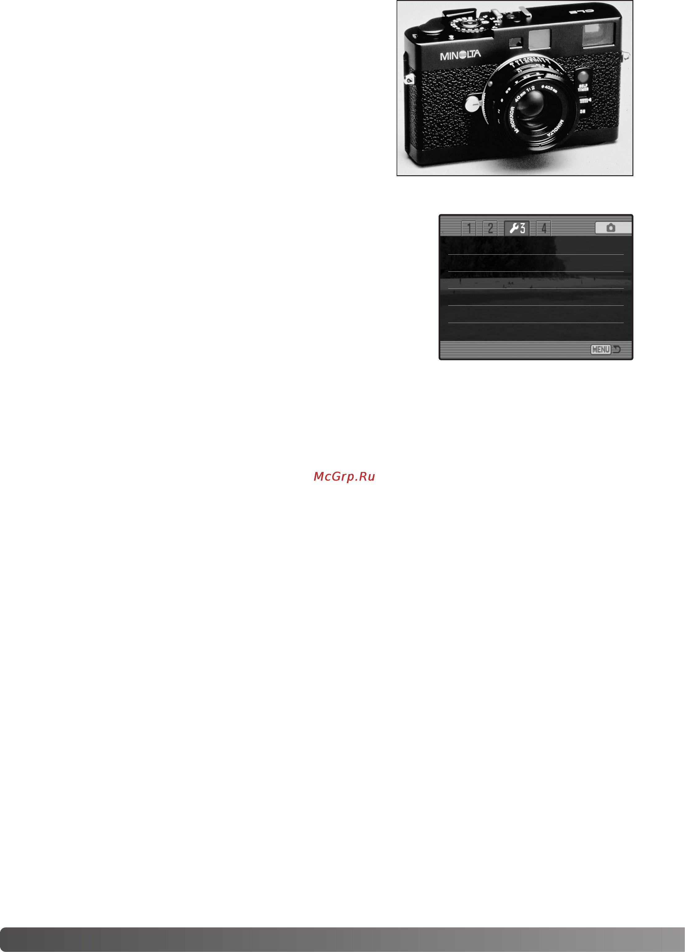 Minolta Dimage A1 [142/170] Автоматическое отключение питания auto power save