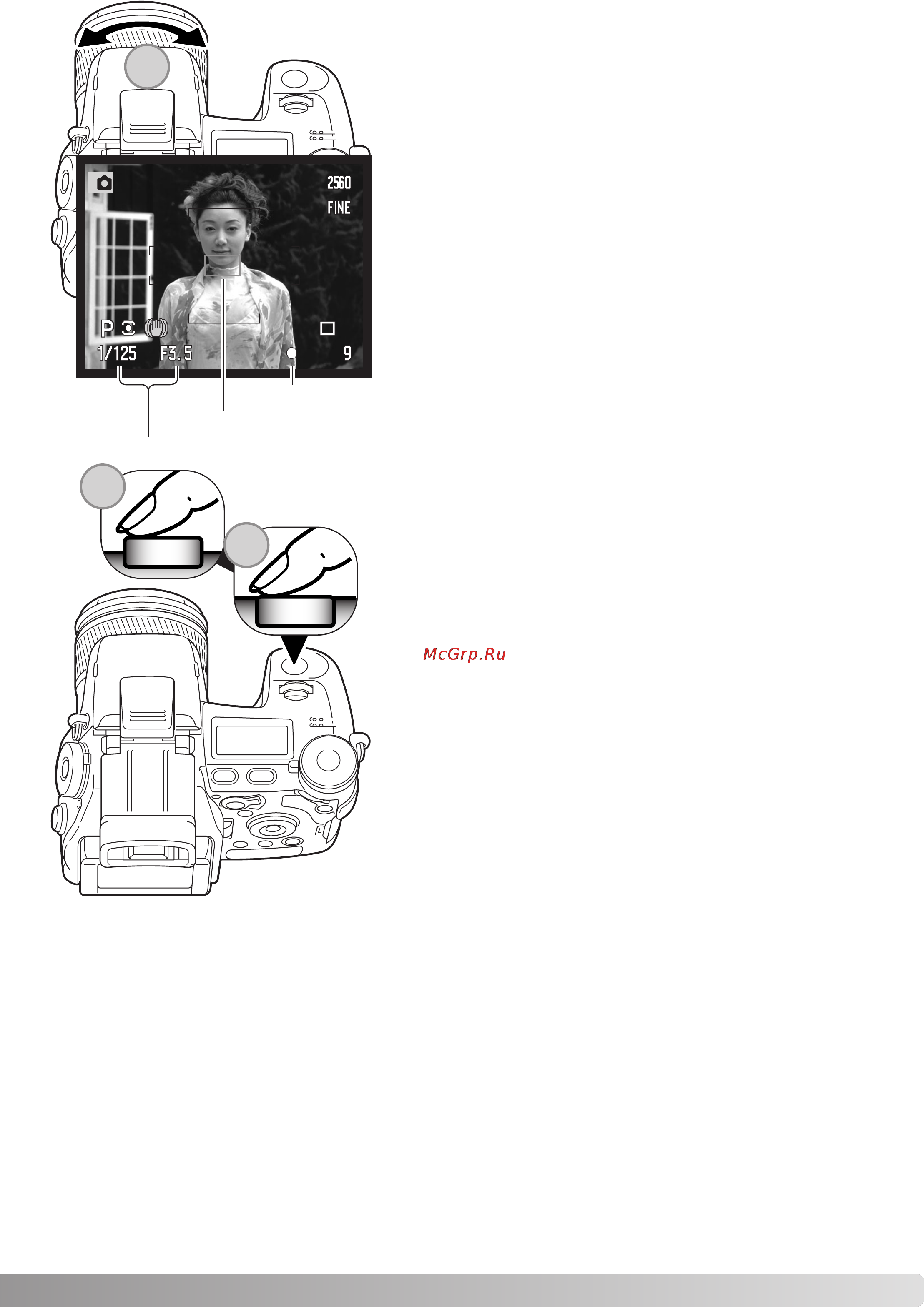 Minolta Dimage A1 [33/170] Основные операции съёмки изображений