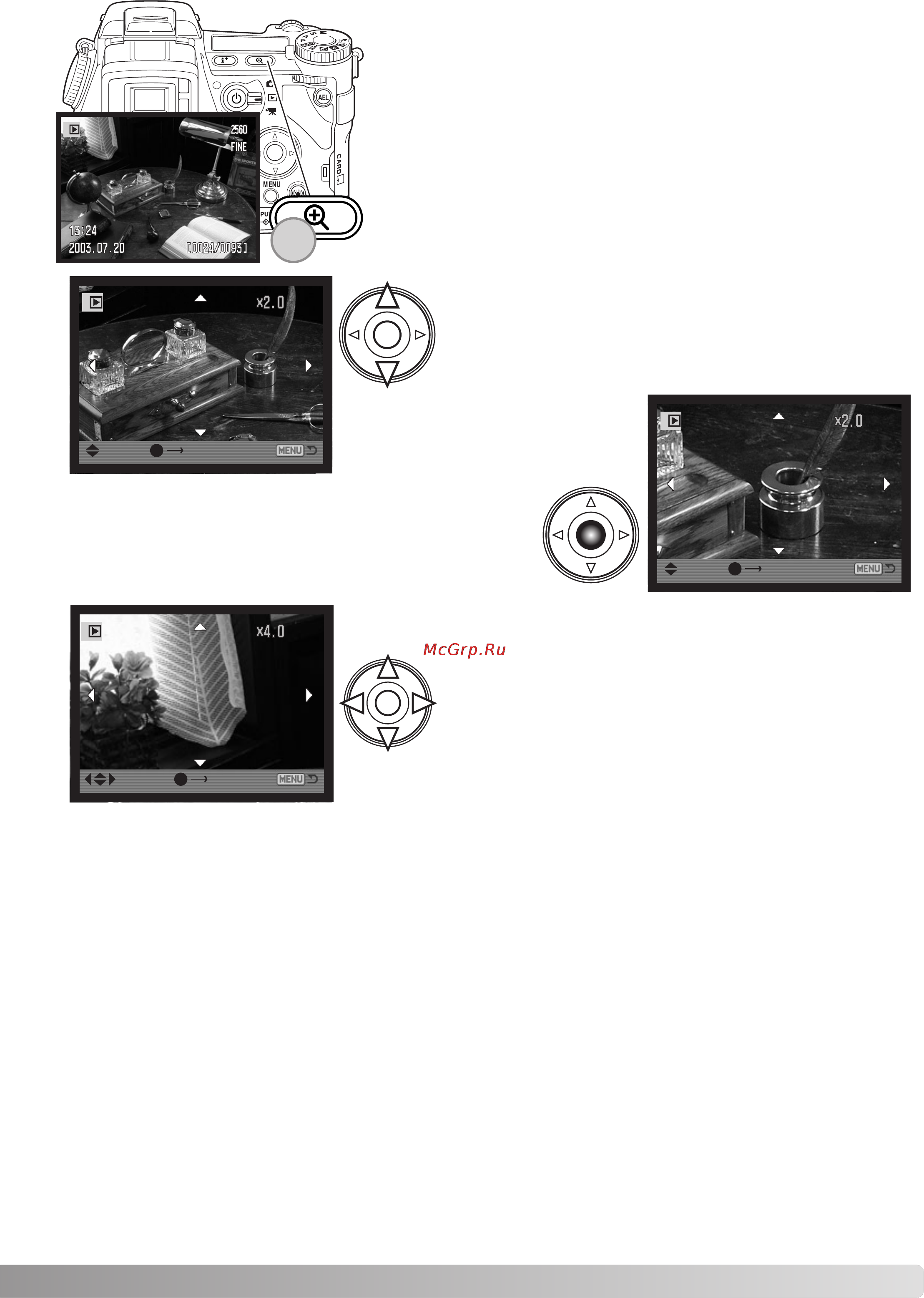Minolta Dimage A1 [43/170] Увеличение кадра при воспроизведении