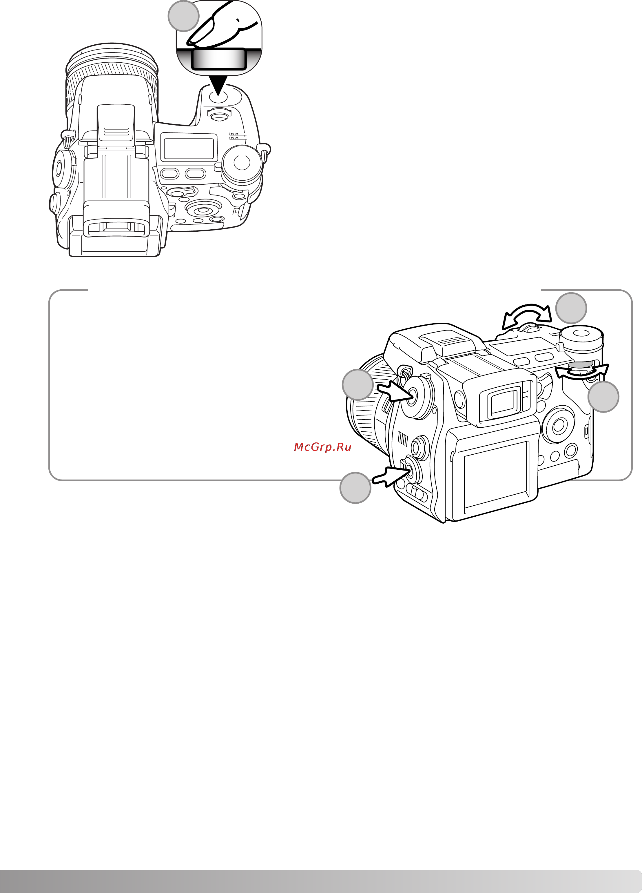 Minolta Dimage A1 [65/170] Рекомендации по работе с фотокамерой