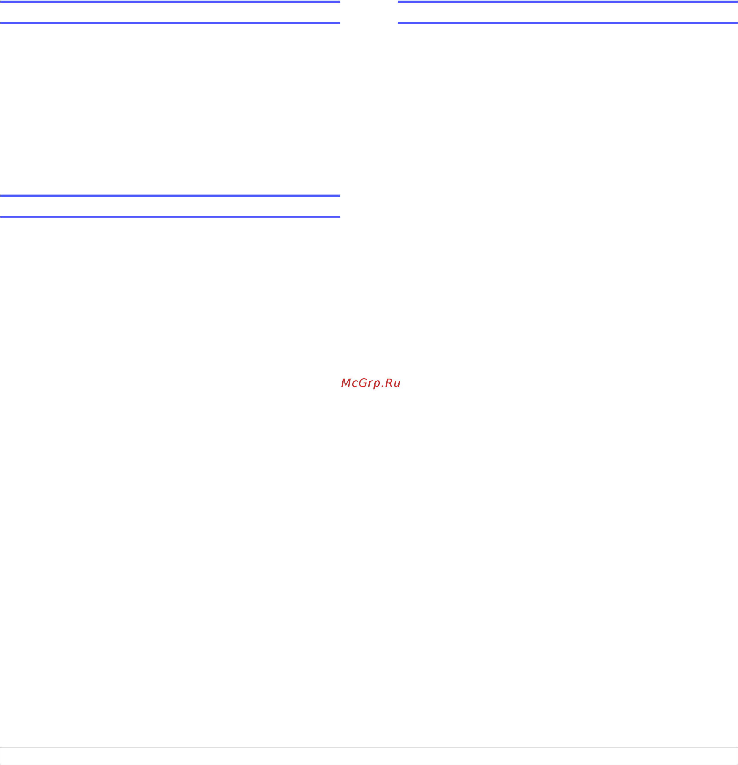 Xerox Phaser 3435 [28/102] Eap mschapv