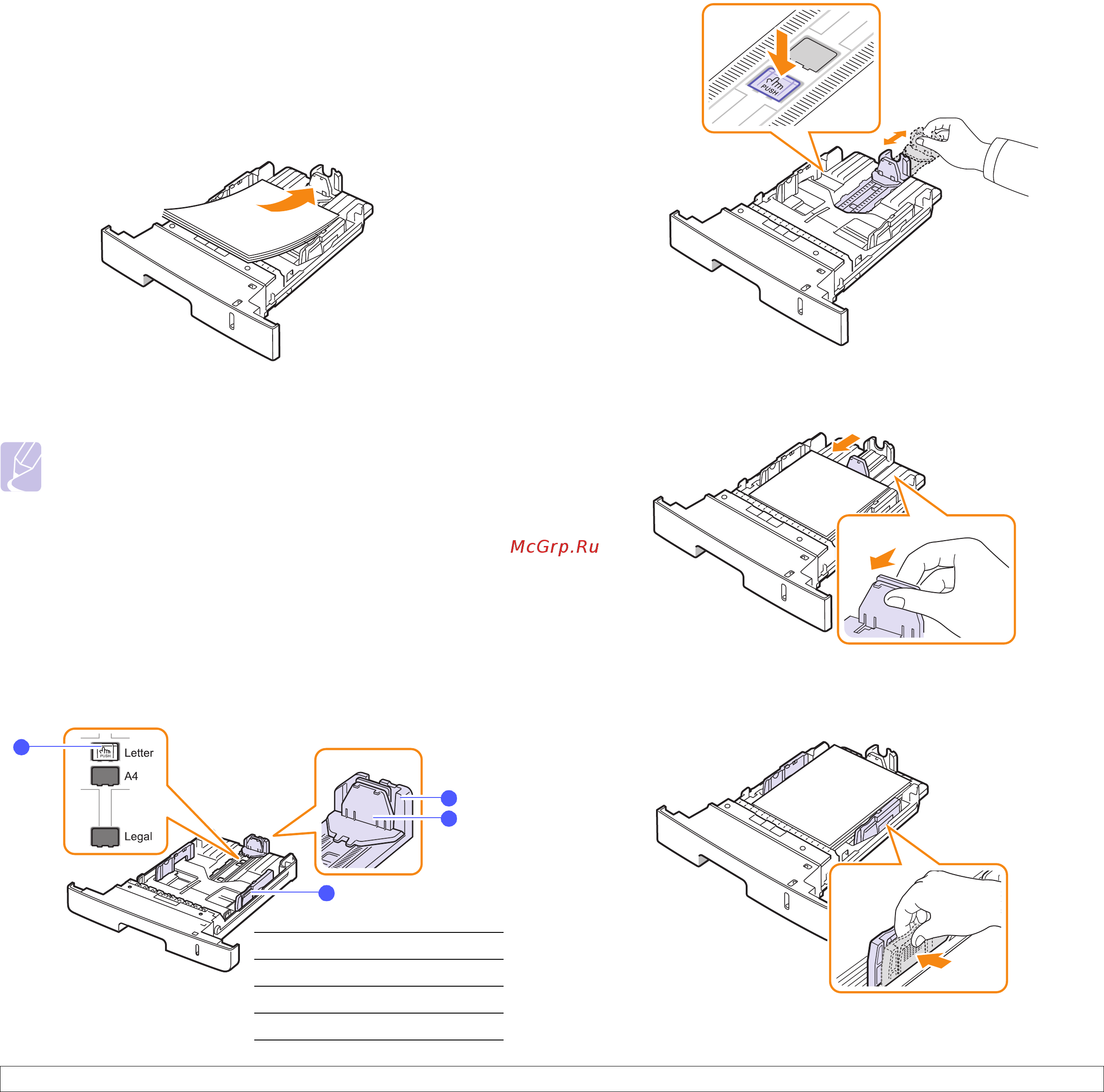 Xerox Phaser 3435 [33/102] Изменение размера бумаги в лотке 1