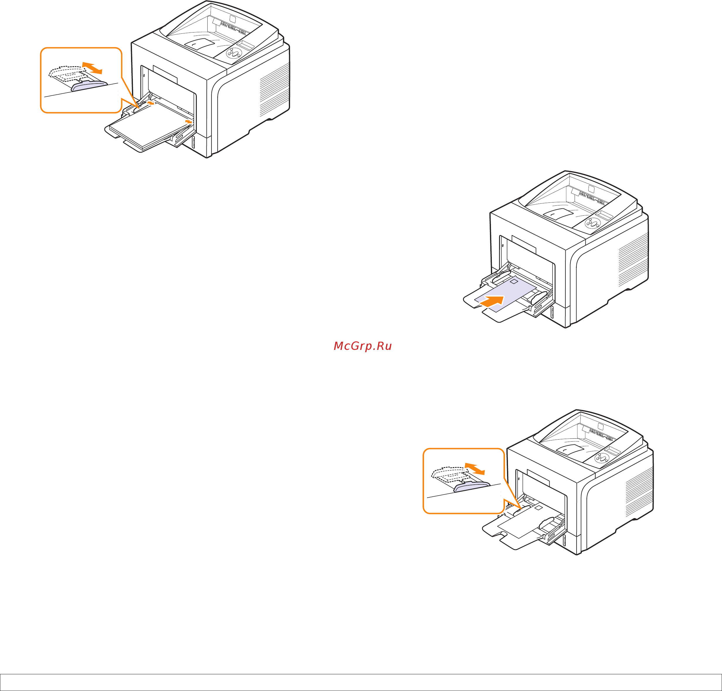 Xerox Phaser 3435 [35/102] Использование режима ручной подачи материала для печати