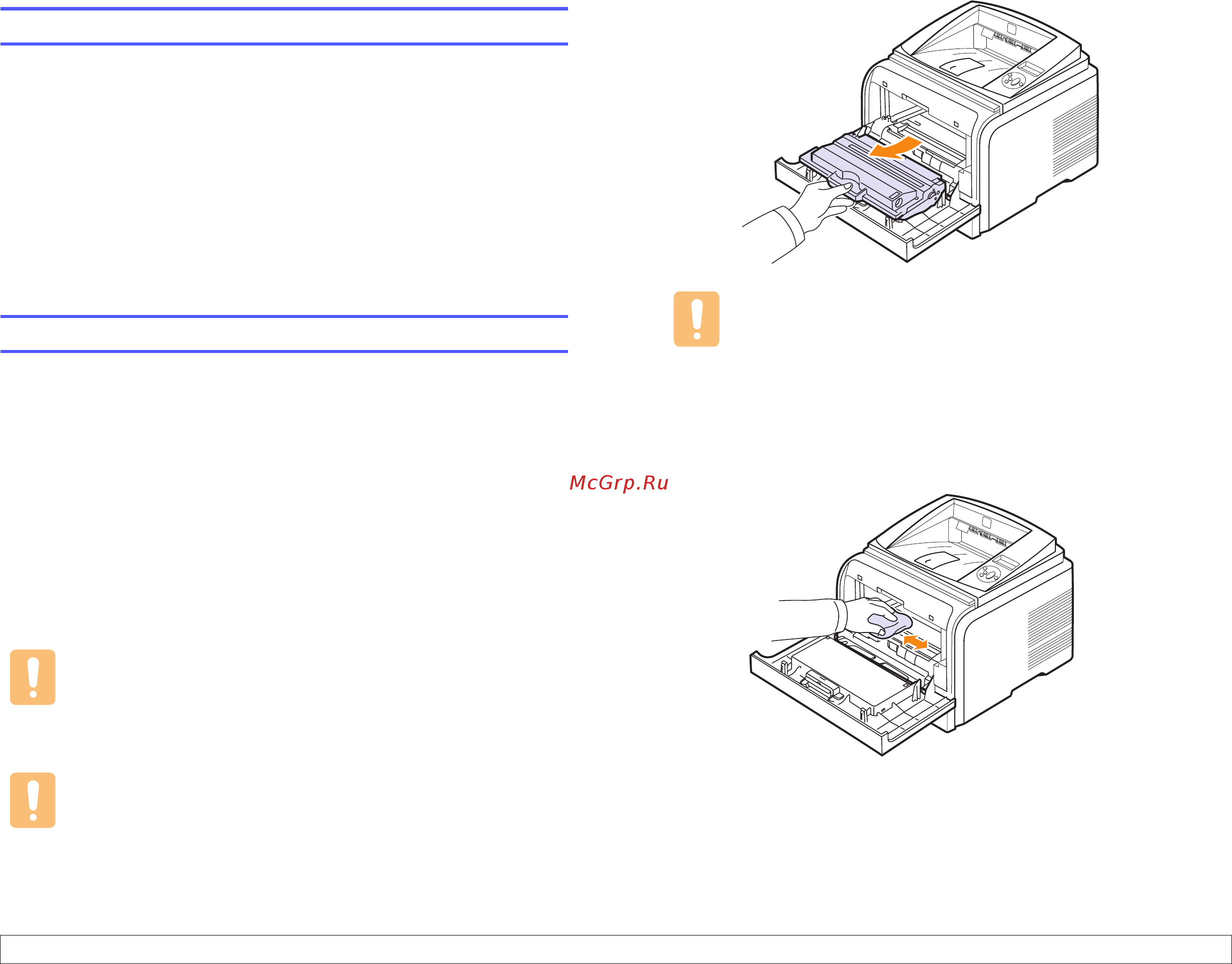 Xerox Phaser 3435 [40/102] Печать страницы сведений о принтере