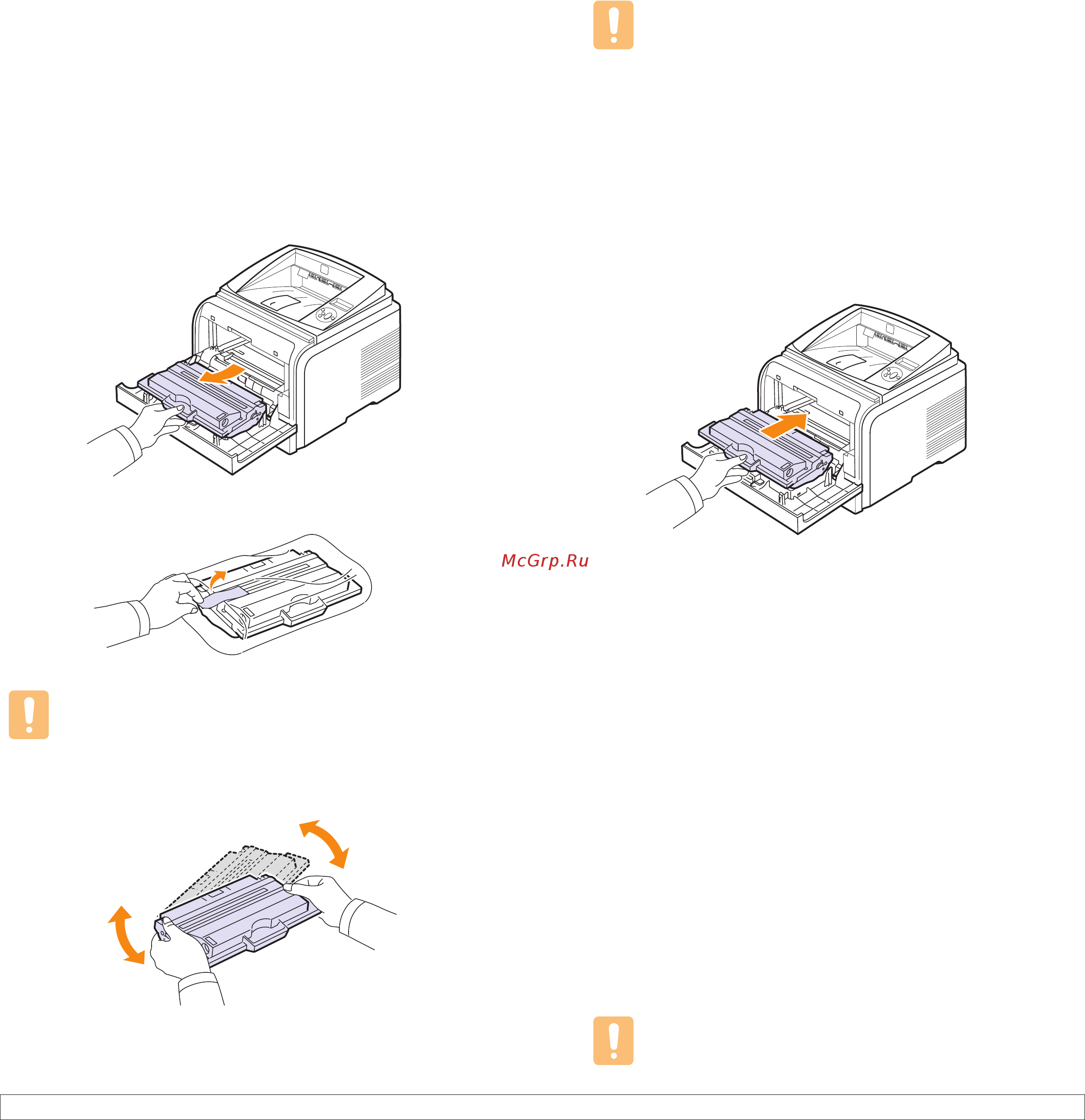 Xerox Phaser 3435 [43/102] Замена картриджа с тонером
