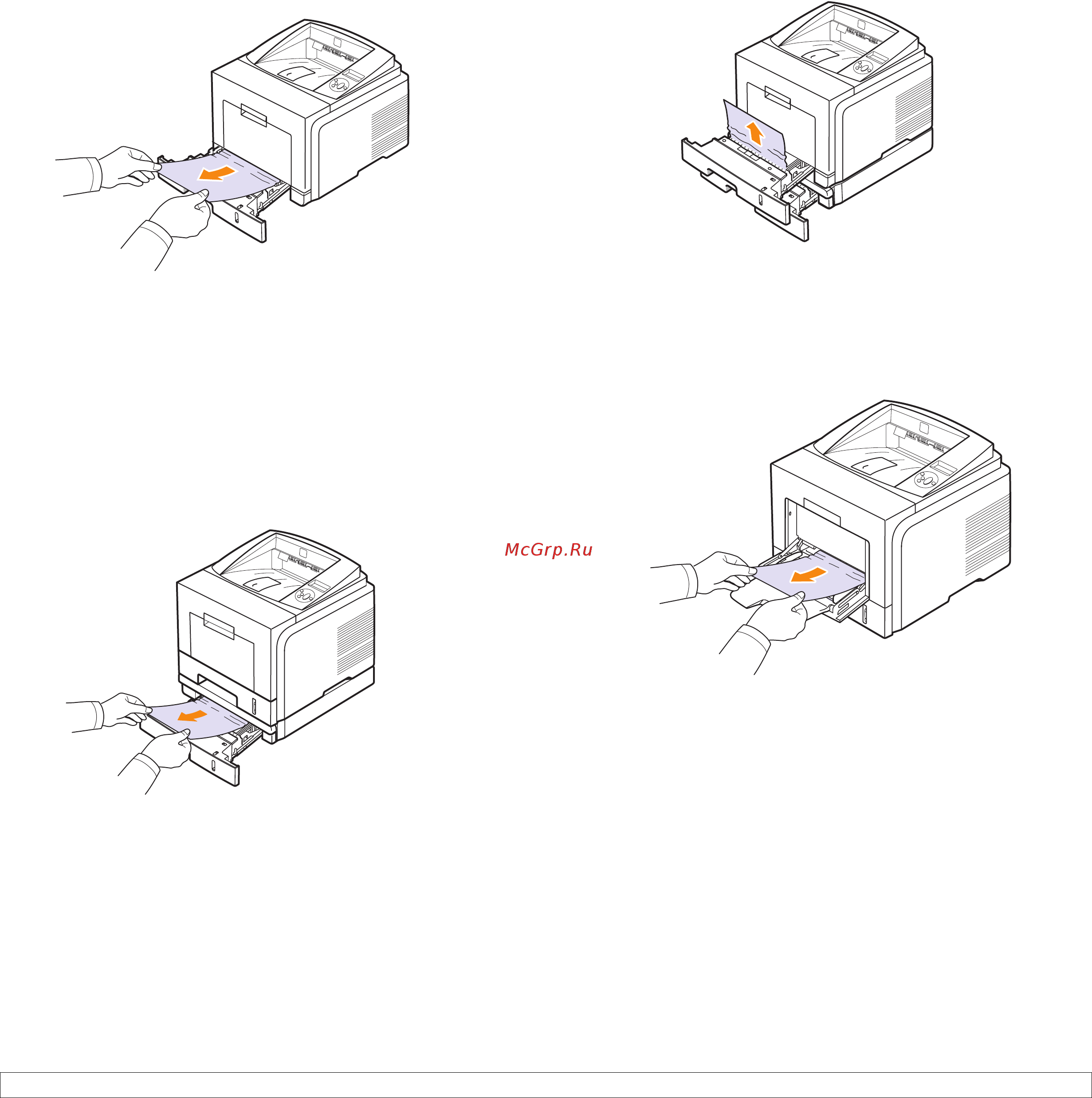 Xerox Phaser 3435 [46/102] В дополнительном лотке 2