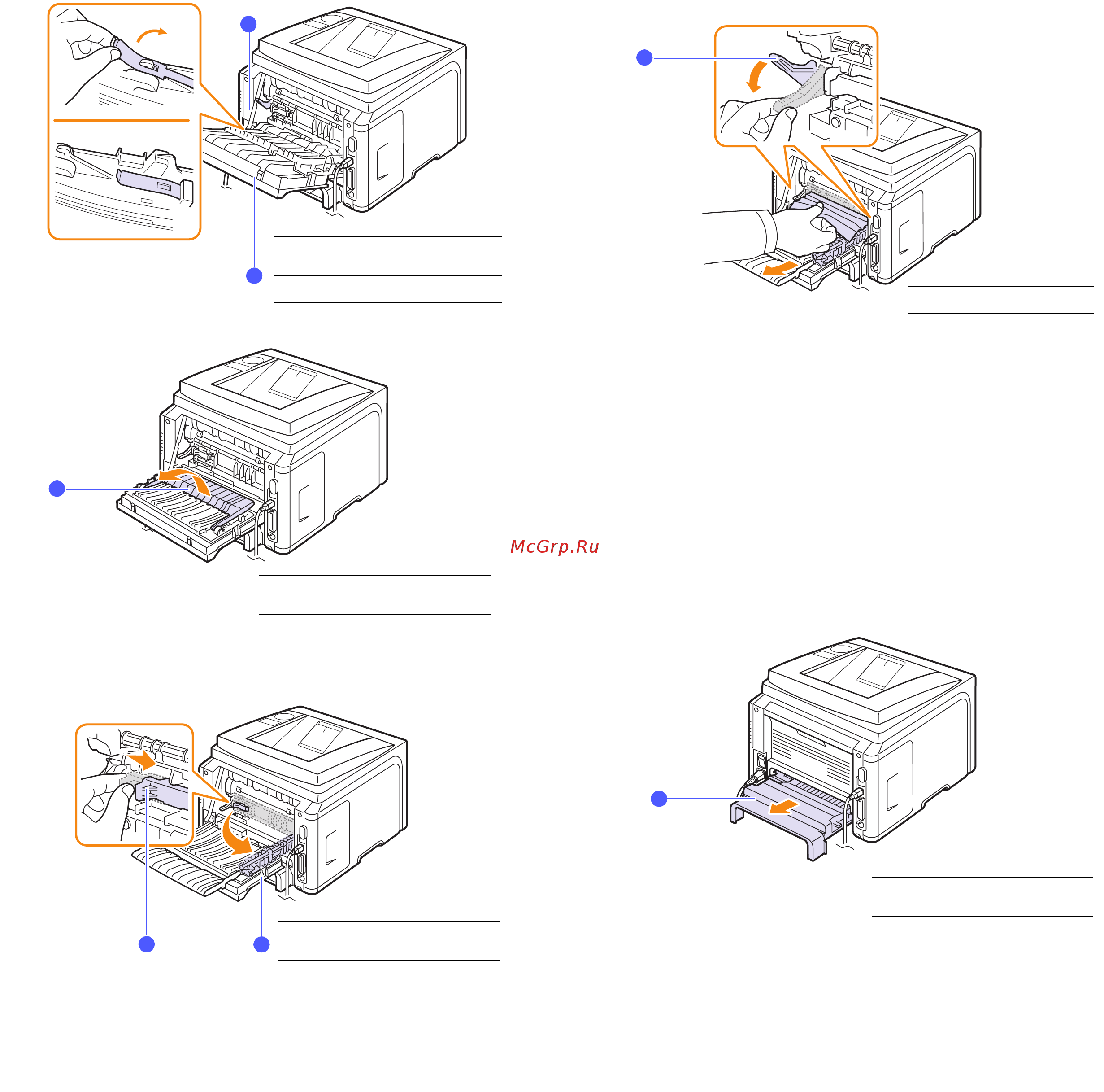 Xerox Phaser 3435 [48/102] В блоке двусторонней печати