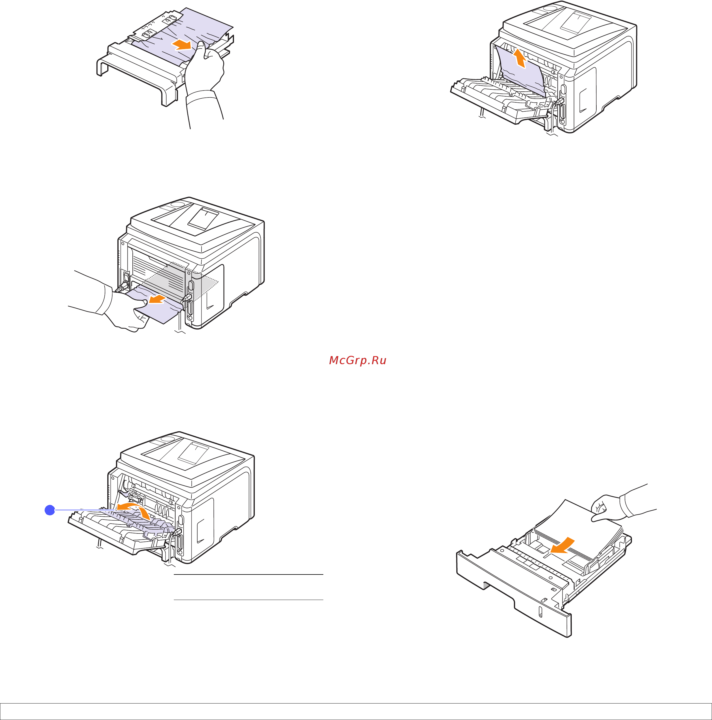 Xerox Phaser 3435 [49/102] Советы по предотвращению замятий бумаги