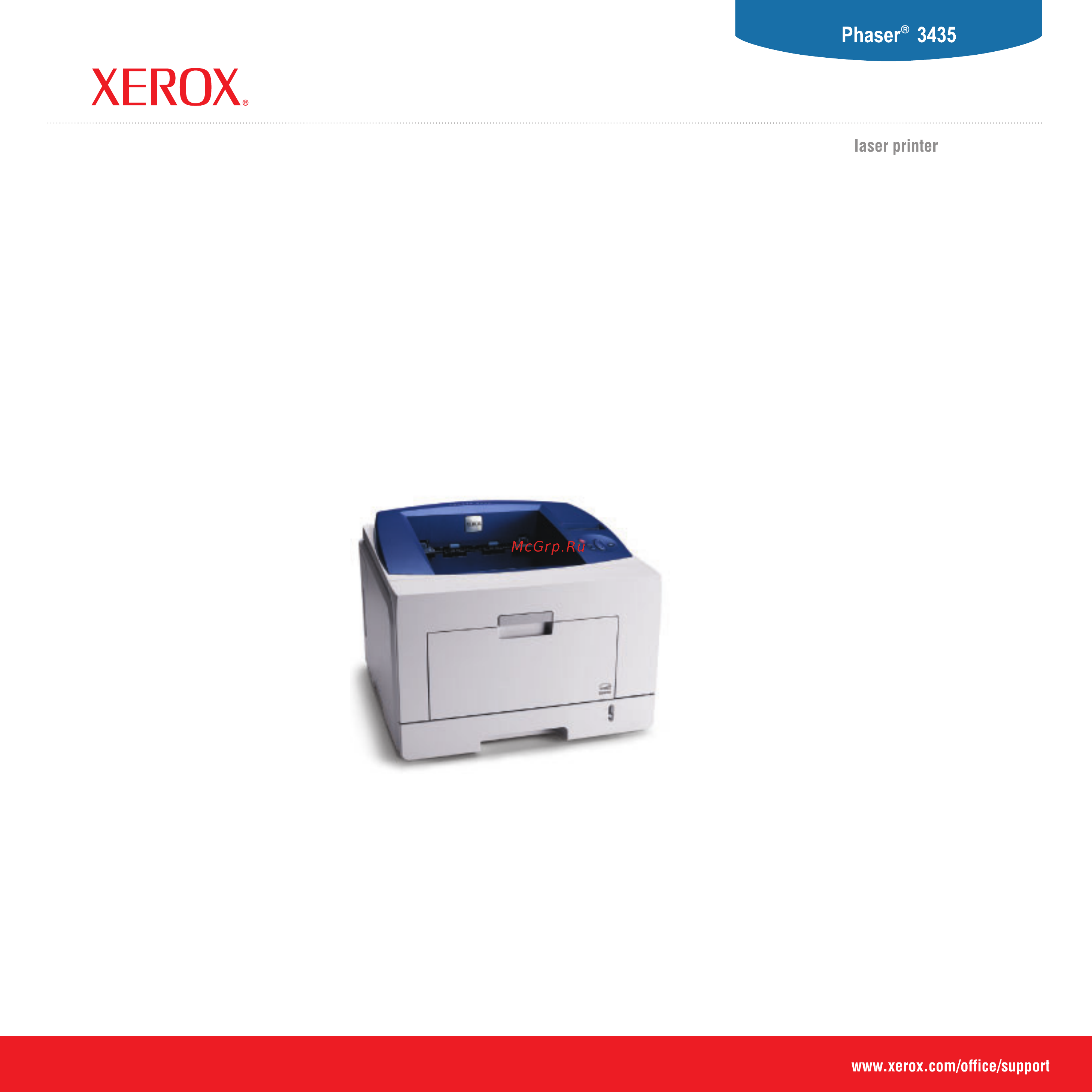 Xerox Phaser 3435 [65/102] Программное обеспечение