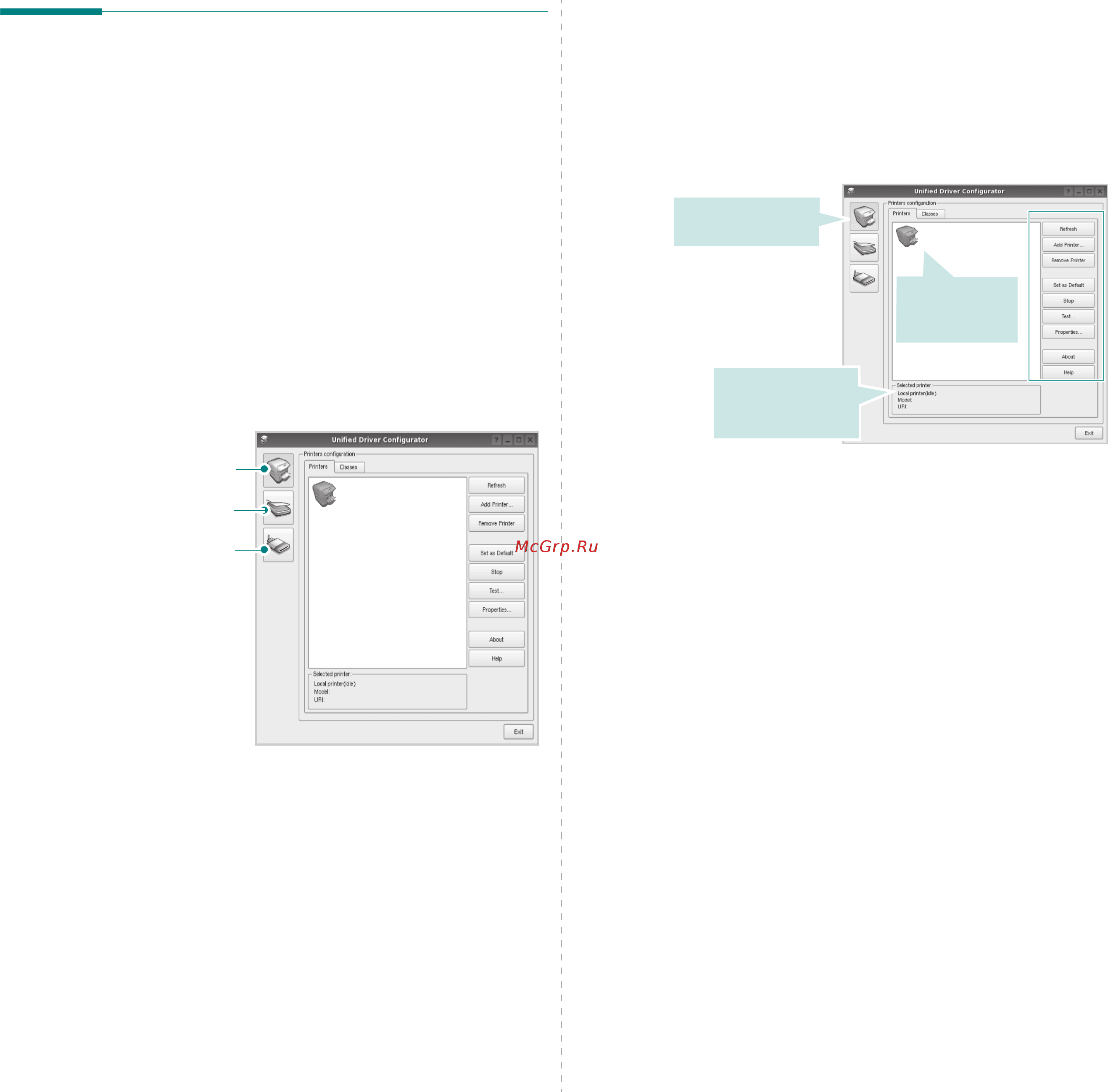 Xerox Phaser 3435 [93/102] Использование средства unified driver configurator