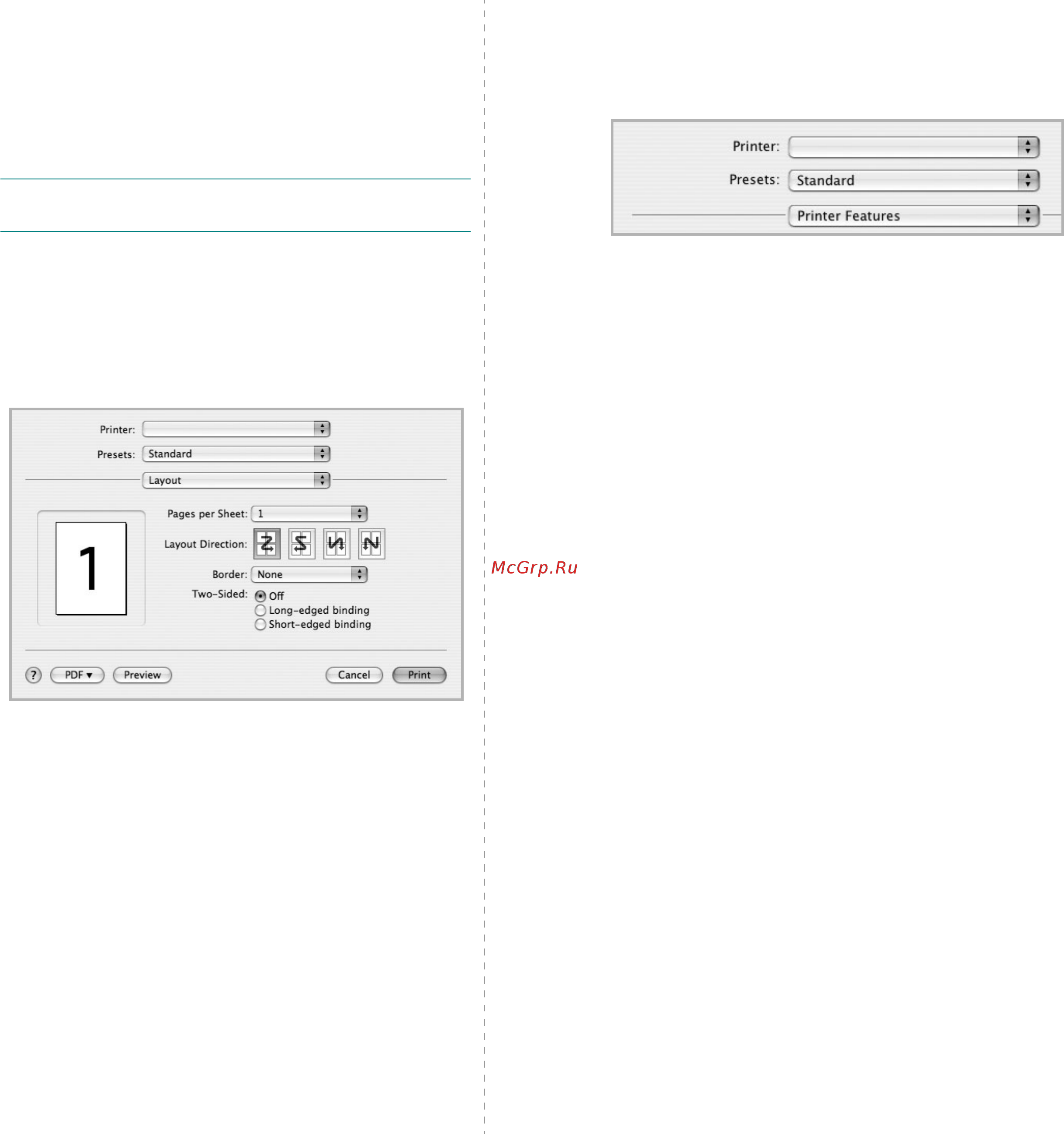 Xerox Phaser 3435 [99/102] Изменение настроек принтера