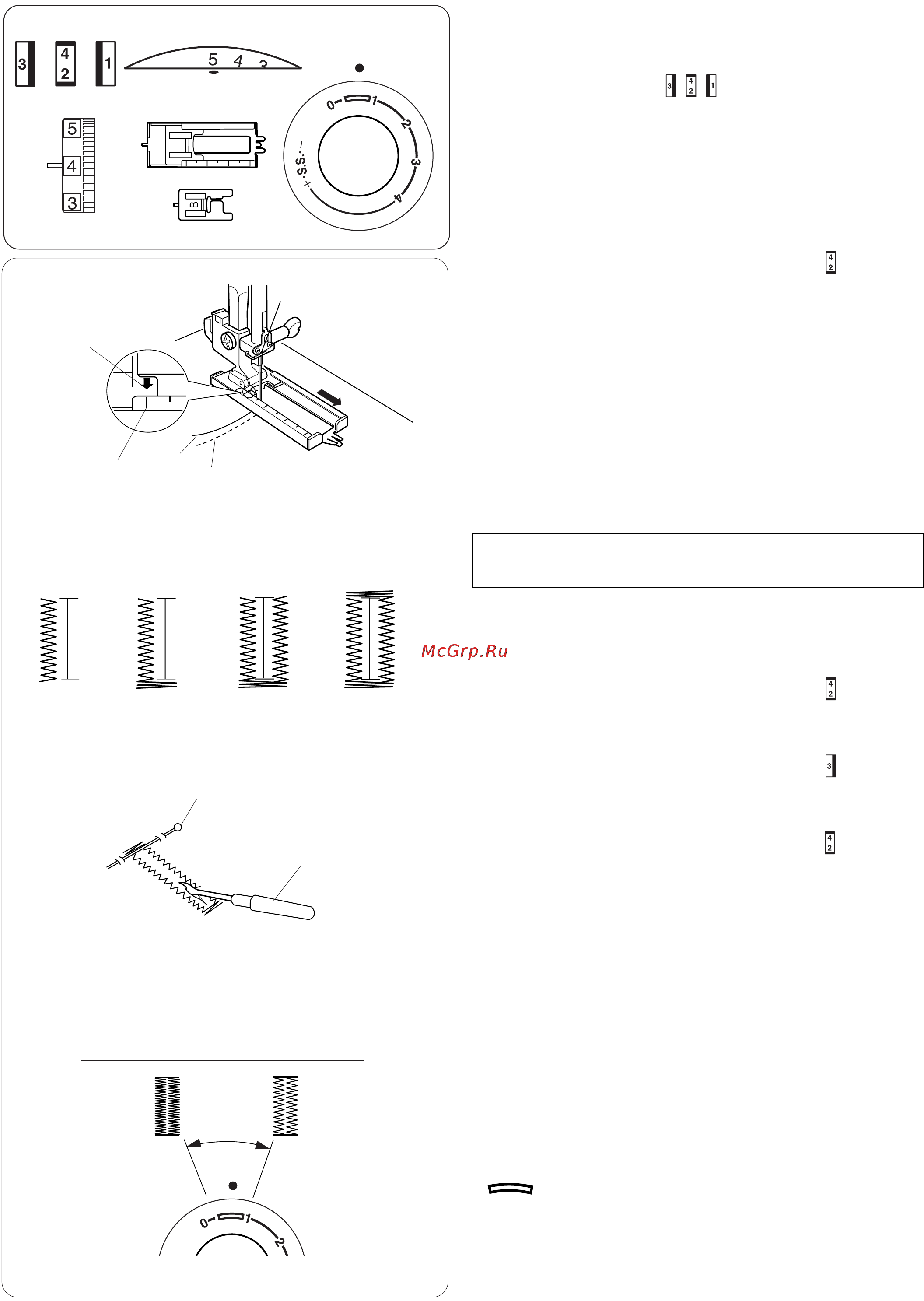 Janome SE 518 [25/38] Петля за 4 шага