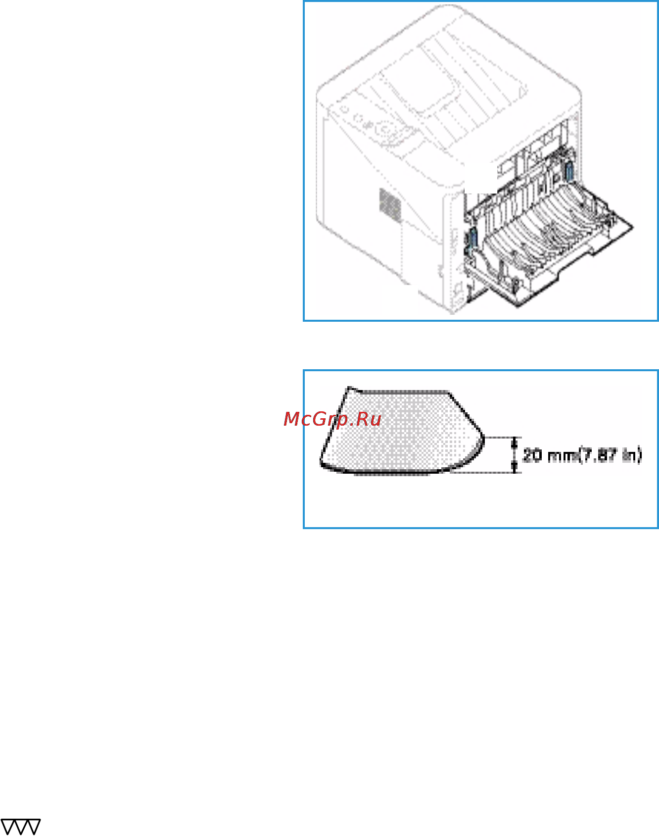 Xerox Phaser 3320DNI [100/158] Застревание бумаги