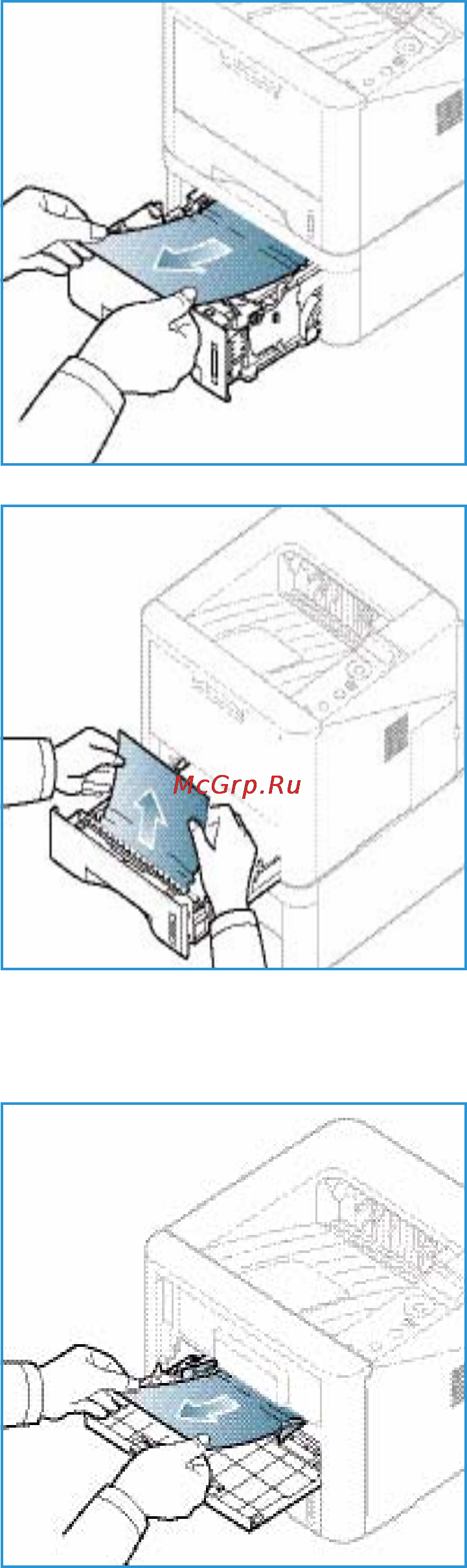 Xerox Phaser 3320DNI [102/158] Обходной лоток