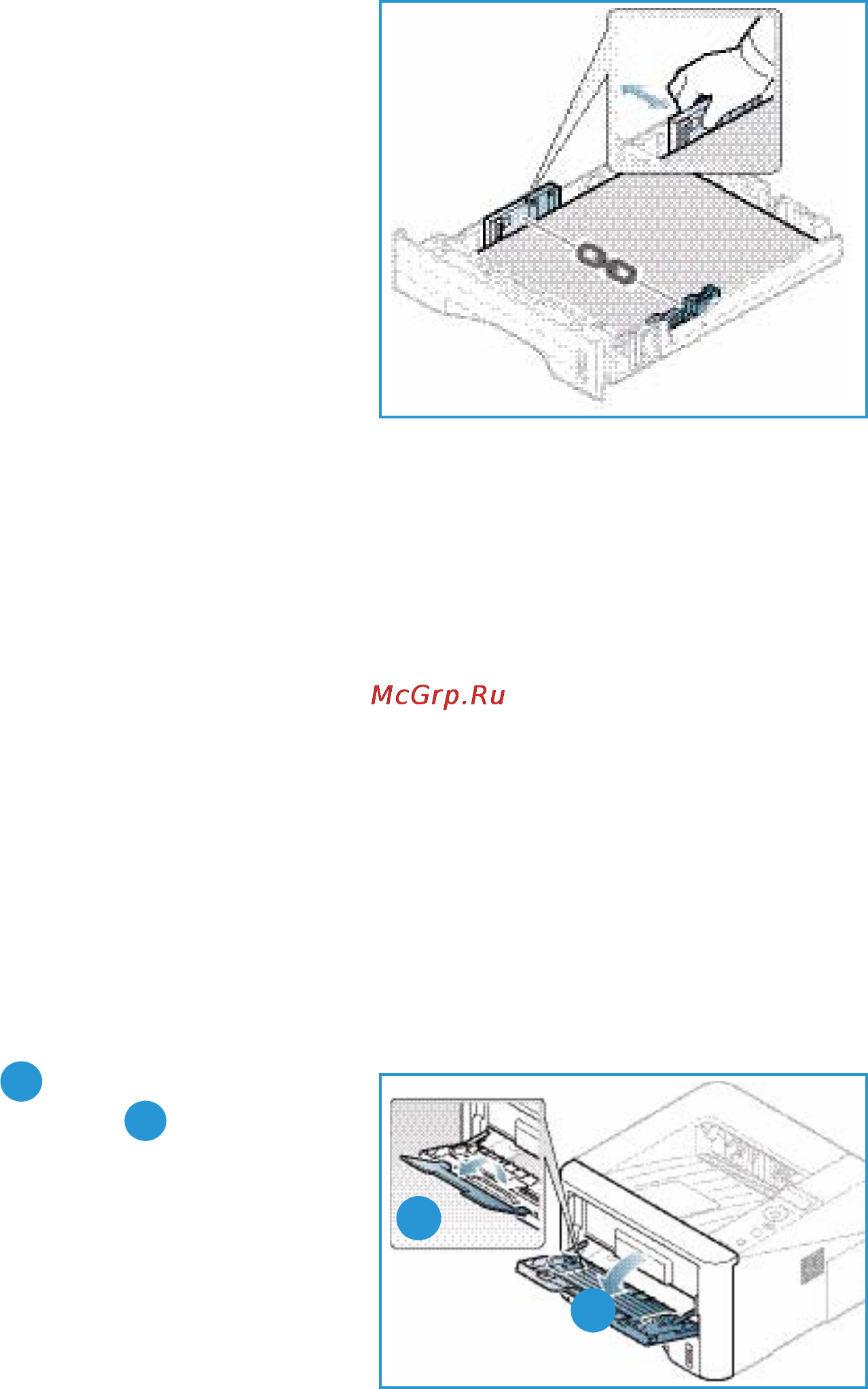 Xerox Phaser 3320DNI [16/158] Обходной лоток