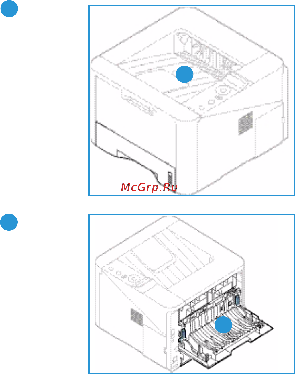Xerox Phaser 3320DNI [19/158] Использование выходного лотка