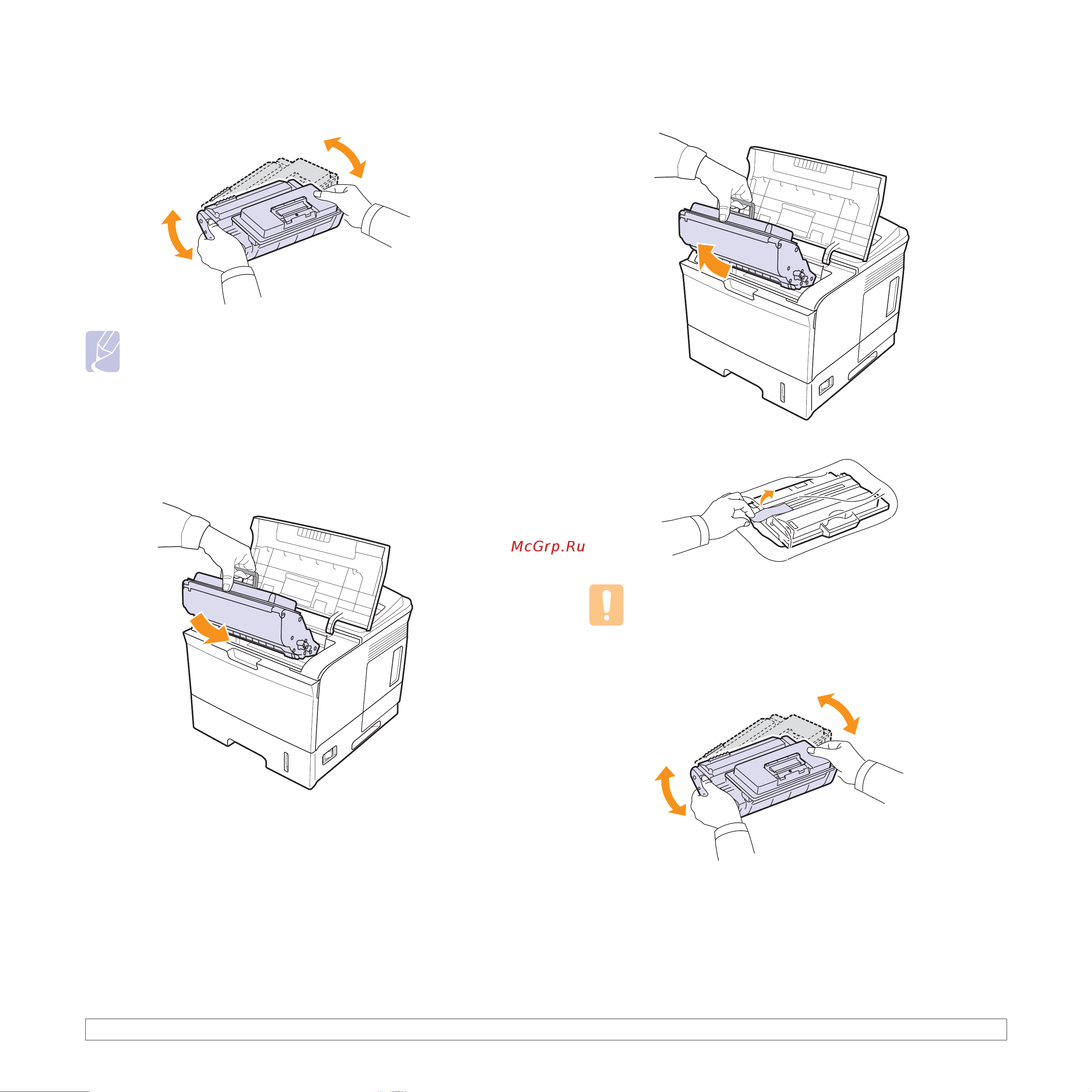 Xerox Phaser 3600 [47/113] Предупреждение