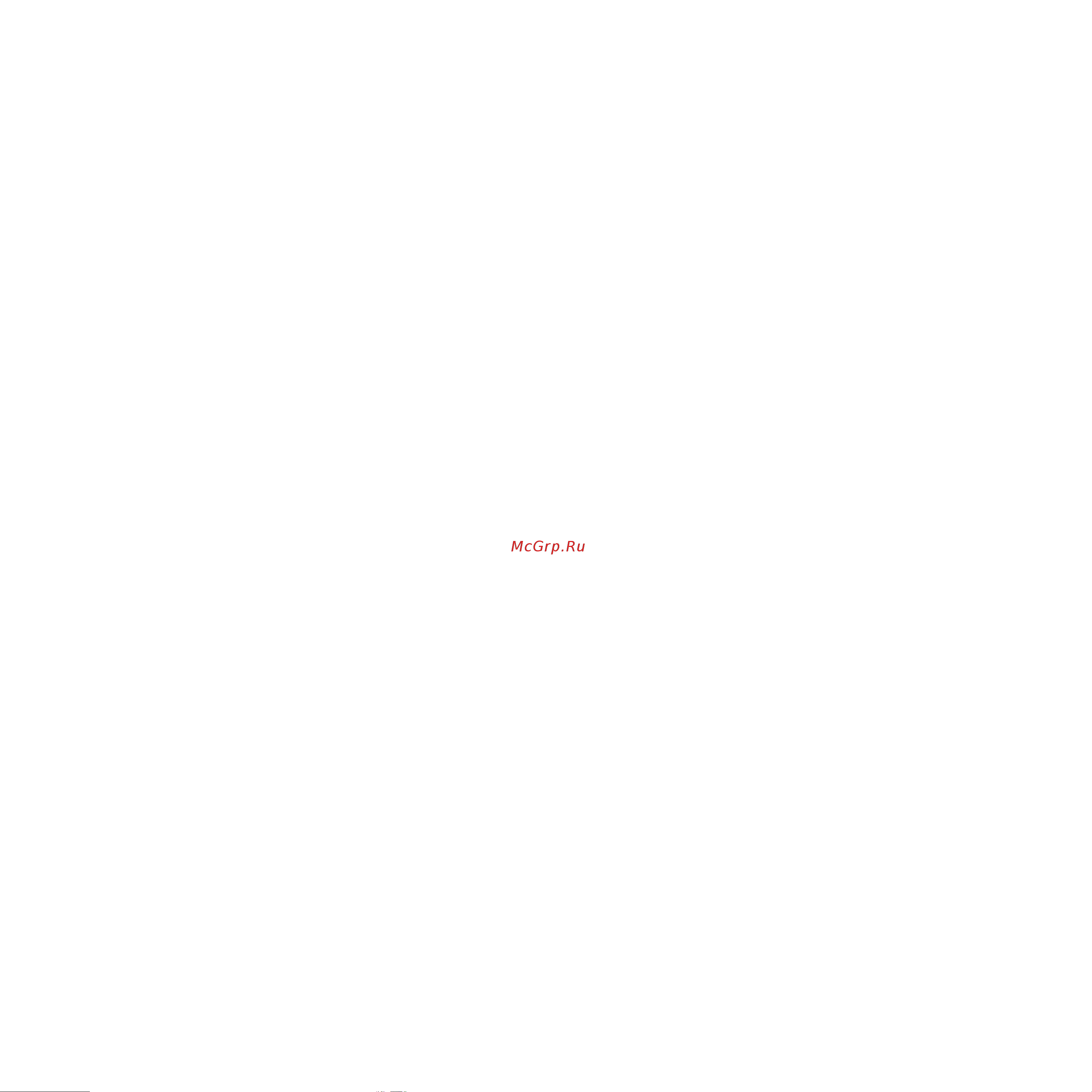 Xerox Phaser 3600 [76/113] Acintosh