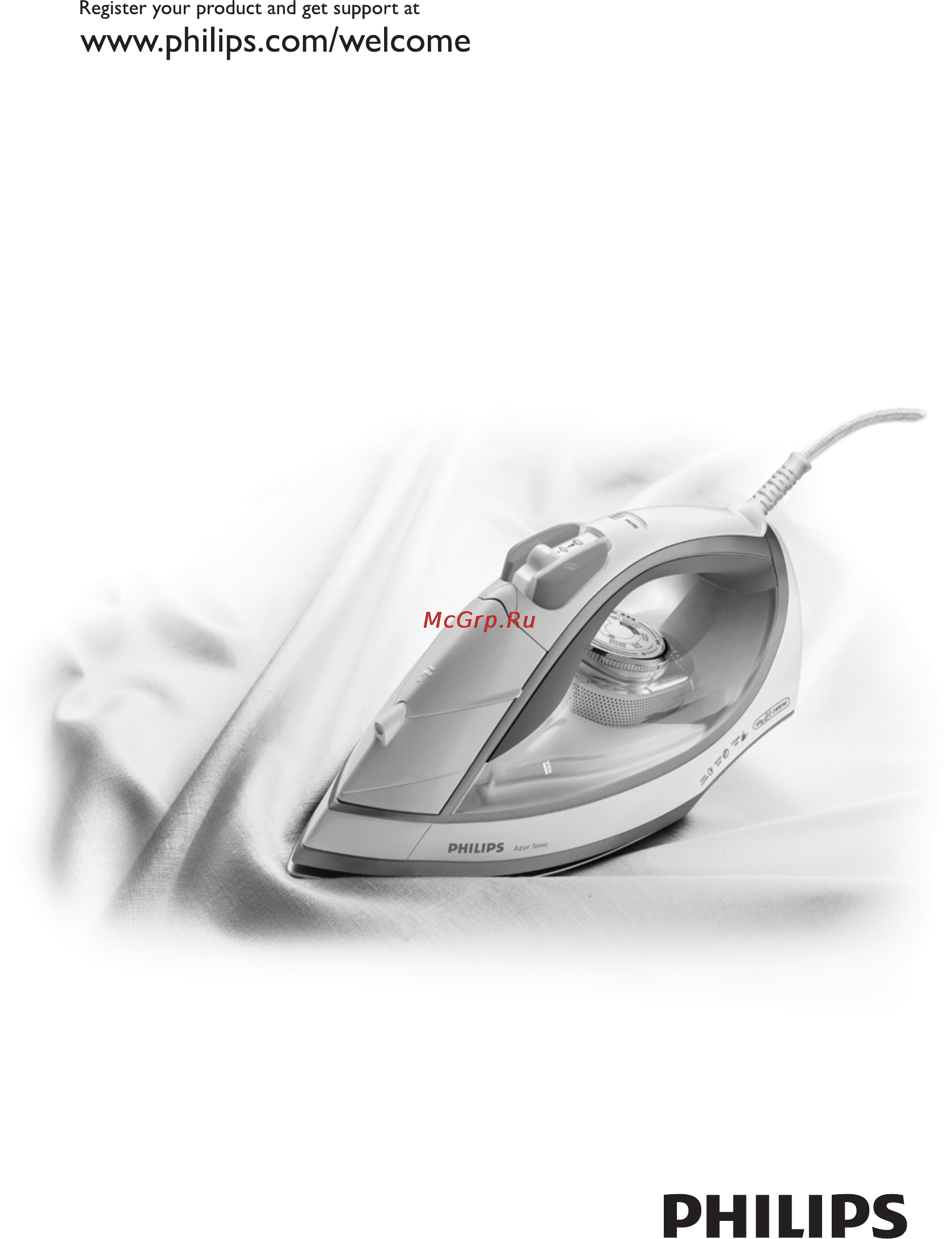 Philips GC 4610/02 Инструкция по эксплуатации онлайн