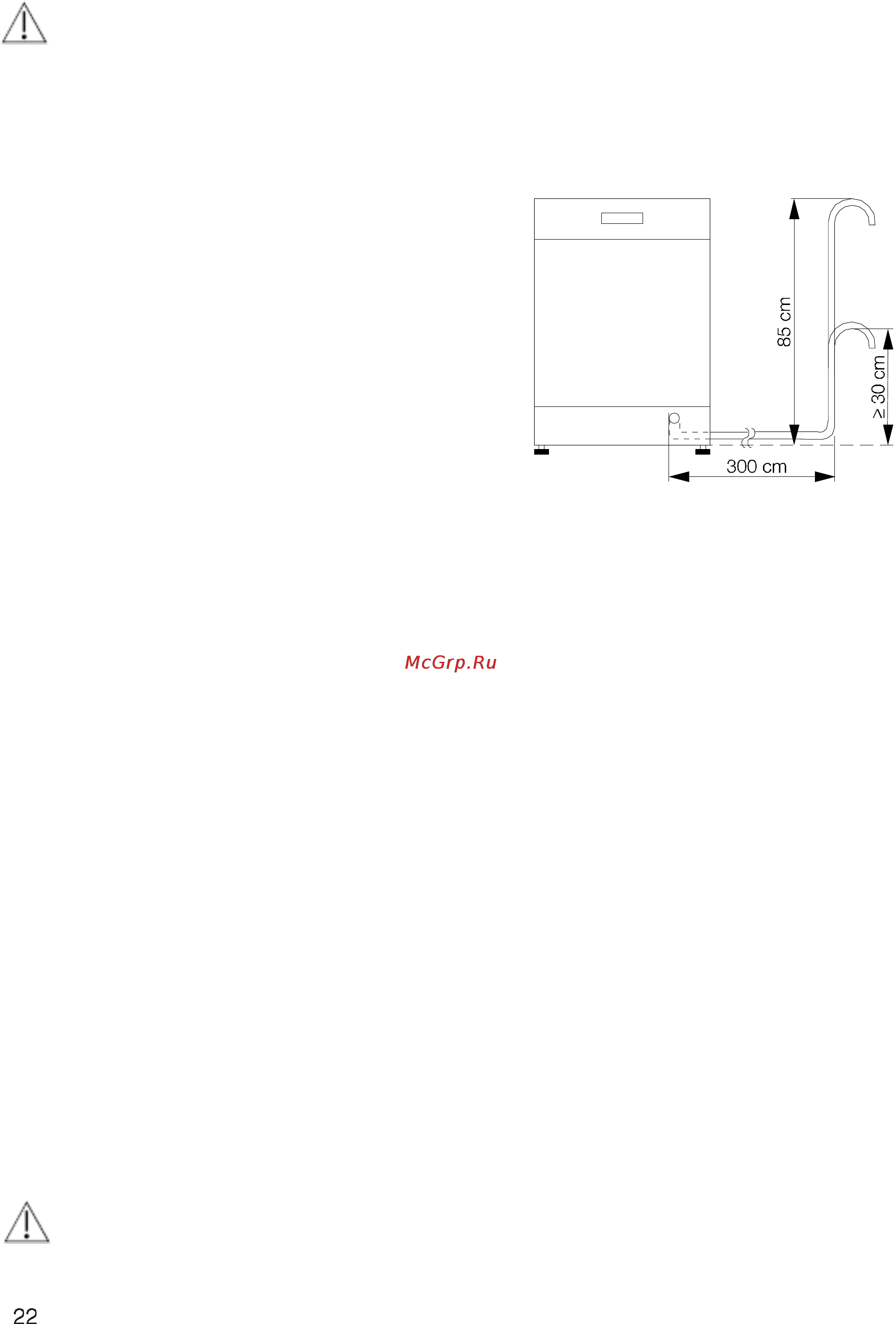 Electrolux ESL 654 VI [22/24] Отвод воды