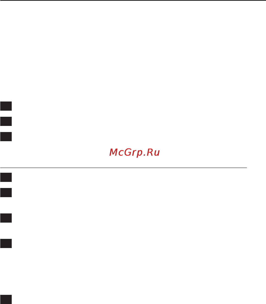 Philips GC 4422/02 [12/18] После очистки от накипи