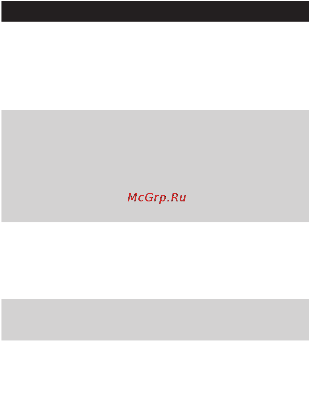 Philips GC 4422/02 [15/18] Русский