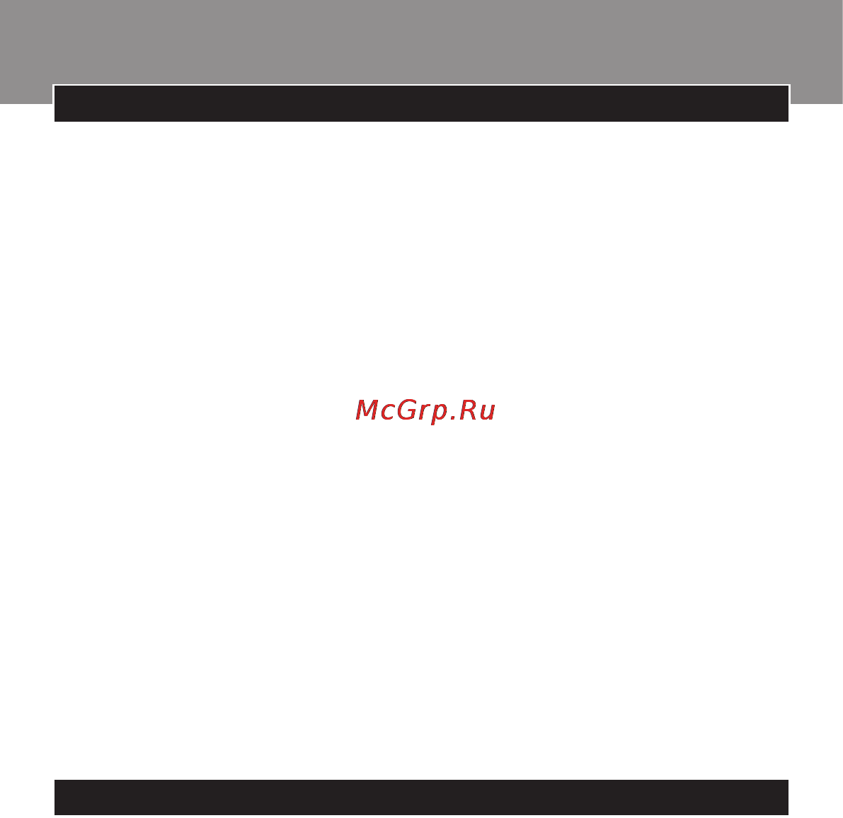 Philips GC 4422/02 [4/18] Русский