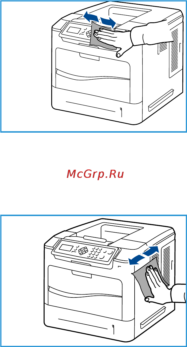 Xerox Phaser 4620 [100/156] Перемещение аппарата