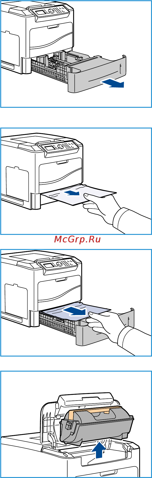 Xerox Phaser 4620 [102/156] Лотки для бумаги 2 3 4 5 и 6