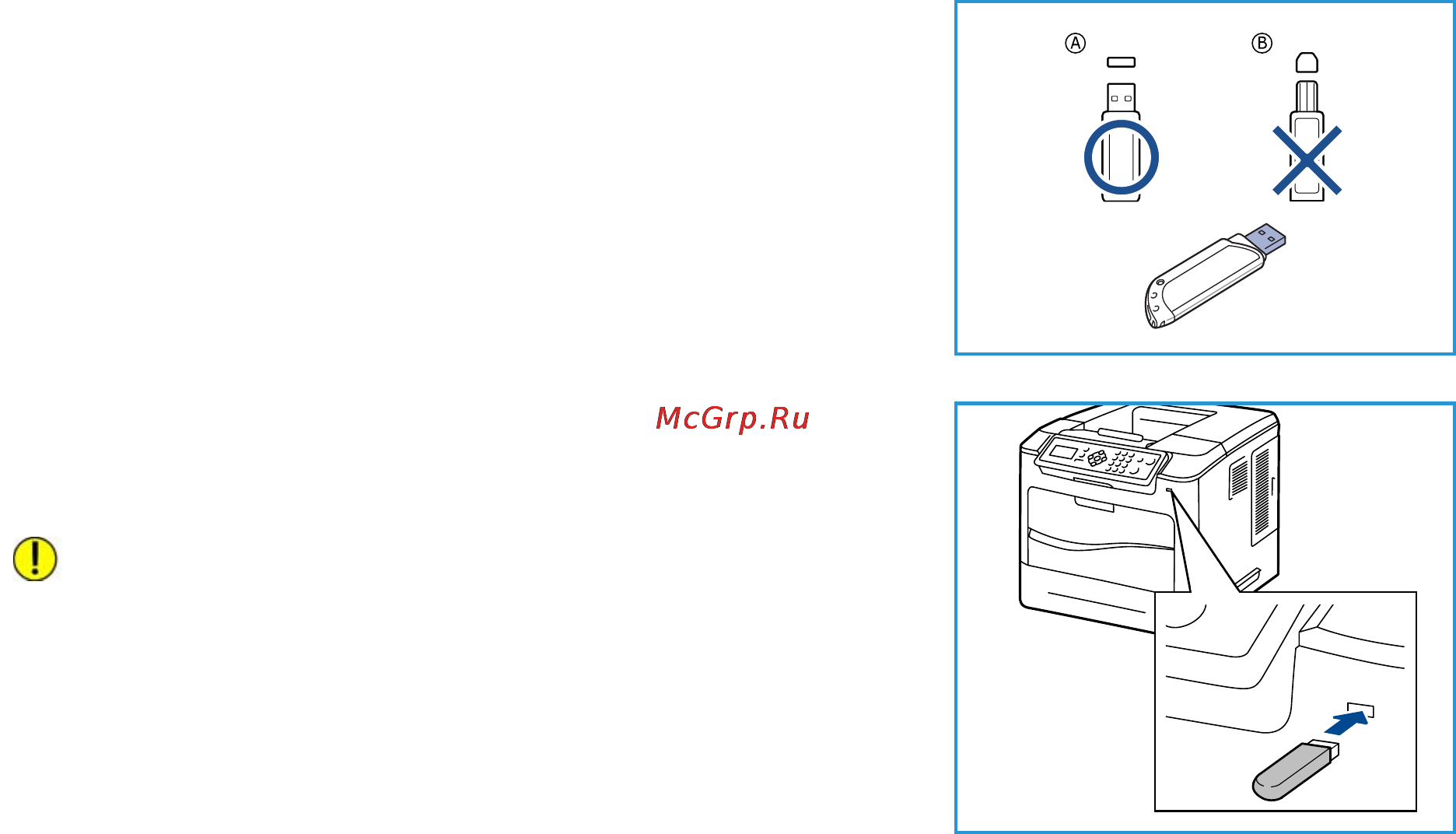 Xerox Phaser 4620 [56/156] Подключение usb накопителя