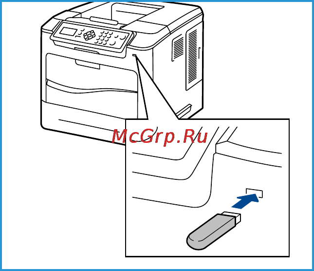 Xerox Phaser 4620 [57/156] Печать с usb накопителя