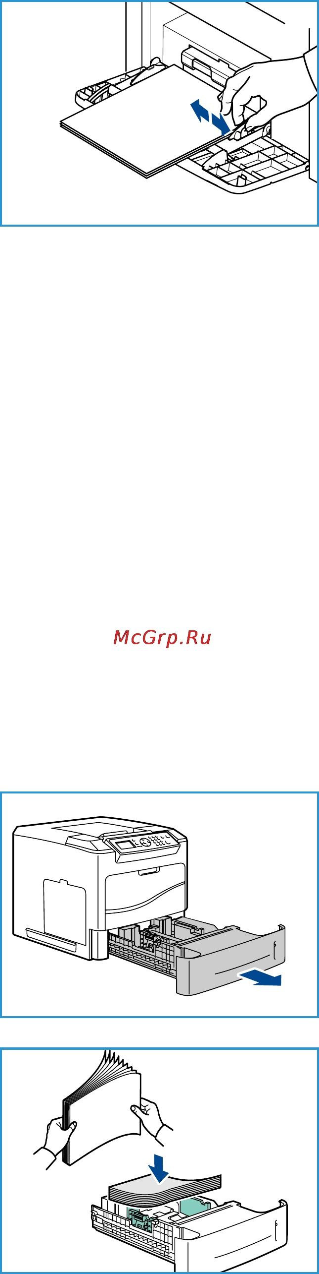 Xerox Phaser 4620 [61/156] Лоток 2 и лотки 3 4 5 и 6 дополнительные