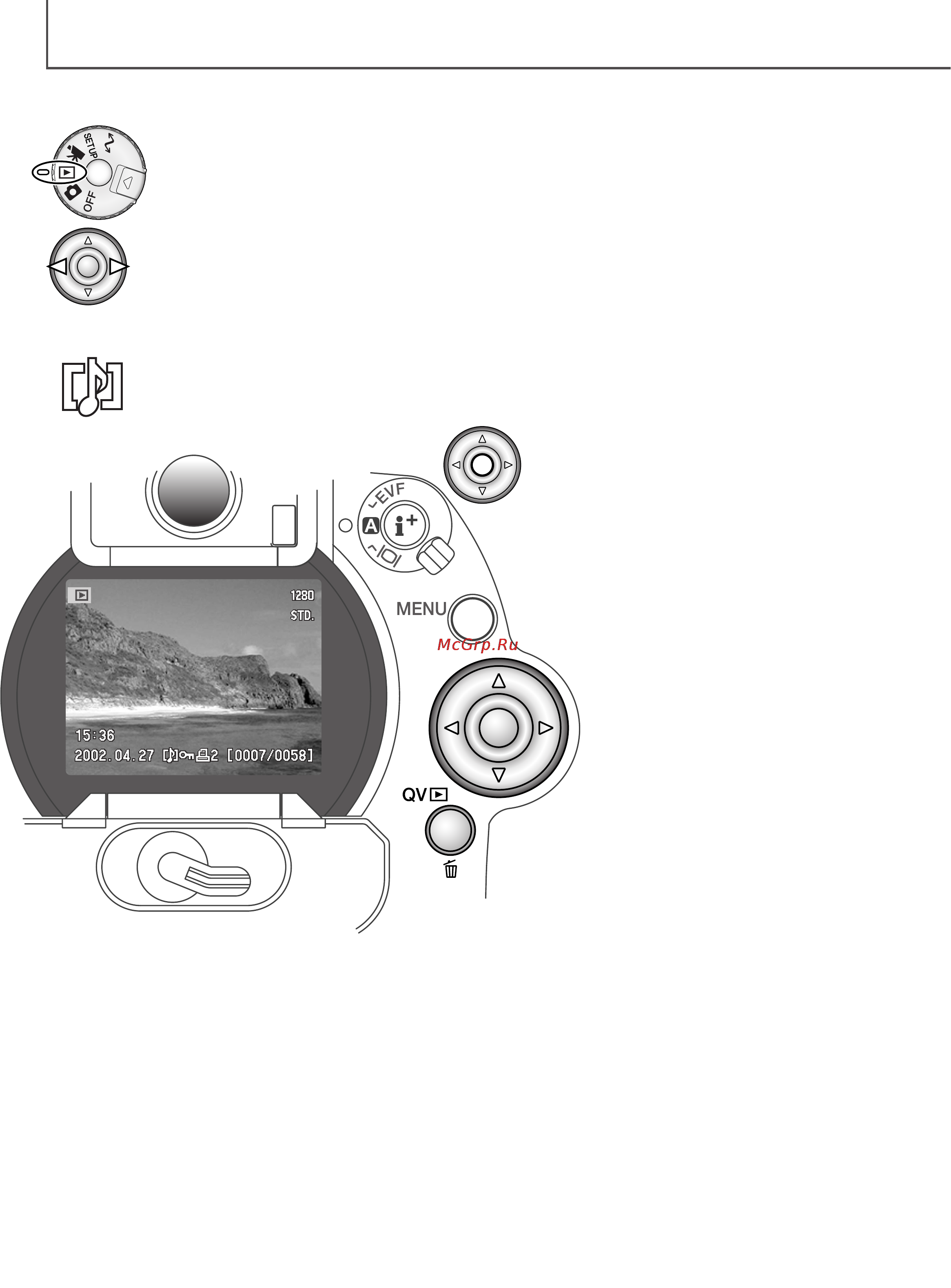 Minolta Dimage 7i [106/164] Режим воспроизведения