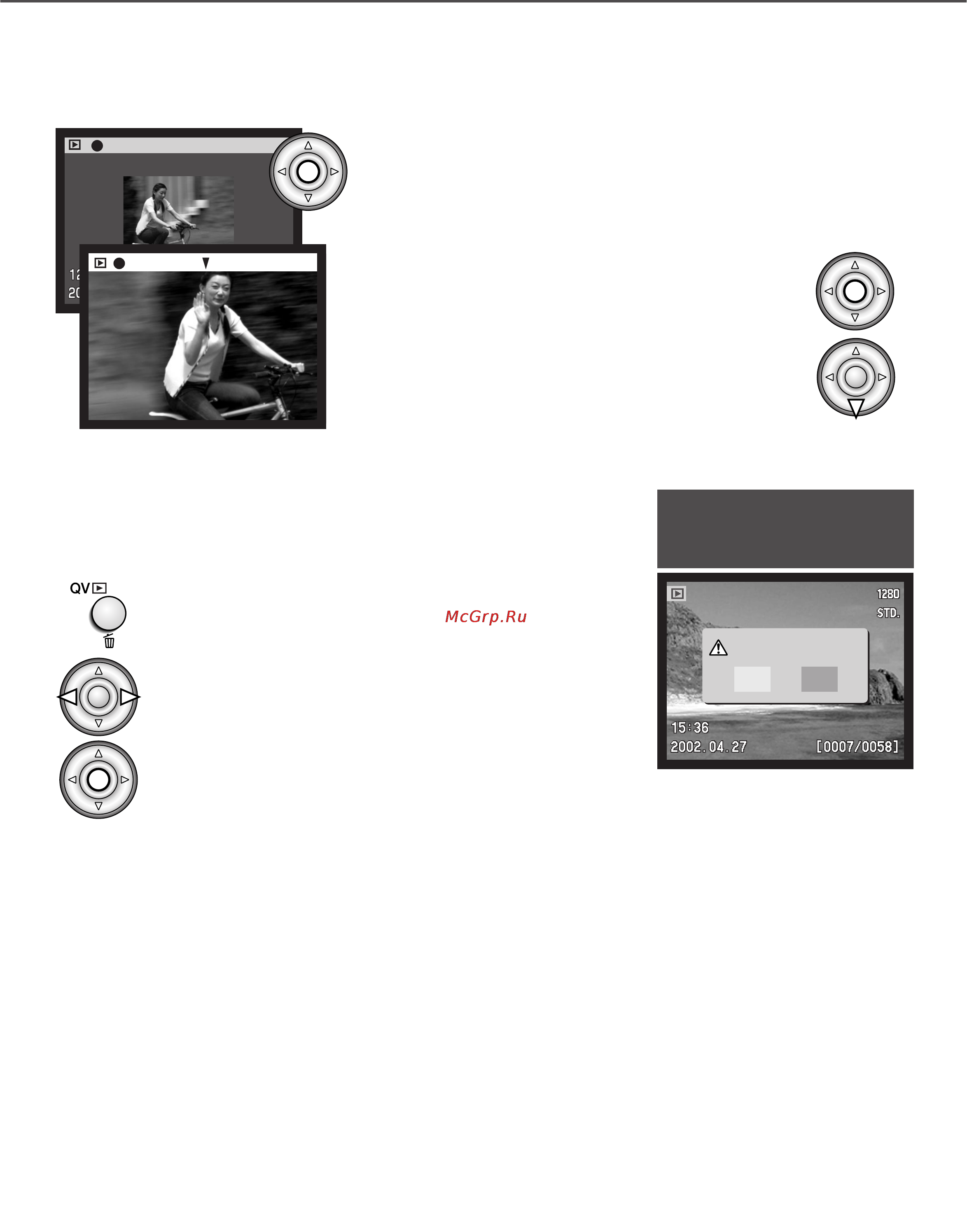 Minolta Dimage 7i [107/164] Воспроизведение видео клипов