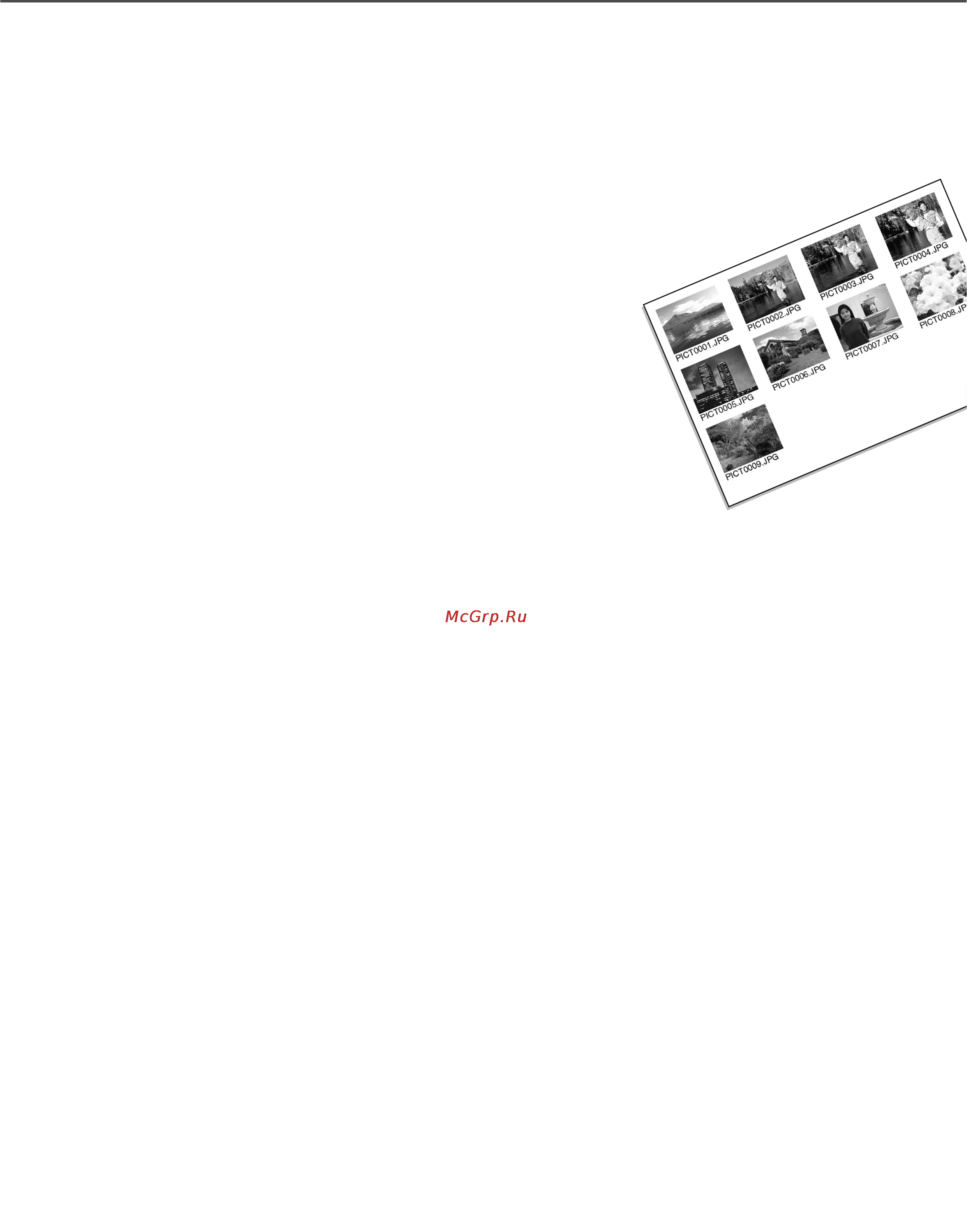 Minolta Dimage 7i [119/164] Отмена очереди печати формата dpof