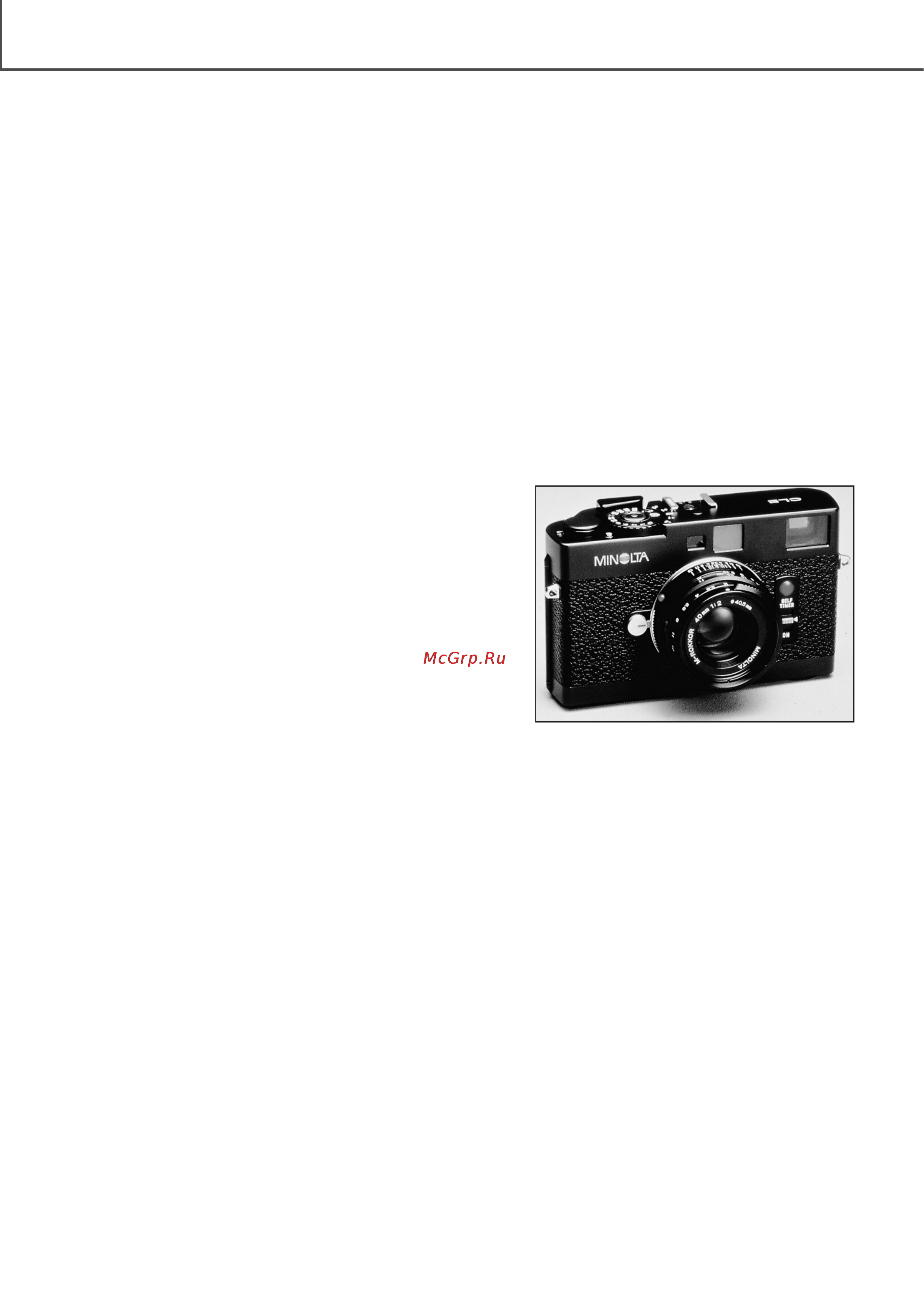 Minolta Dimage 7i [126/164] Режим установок