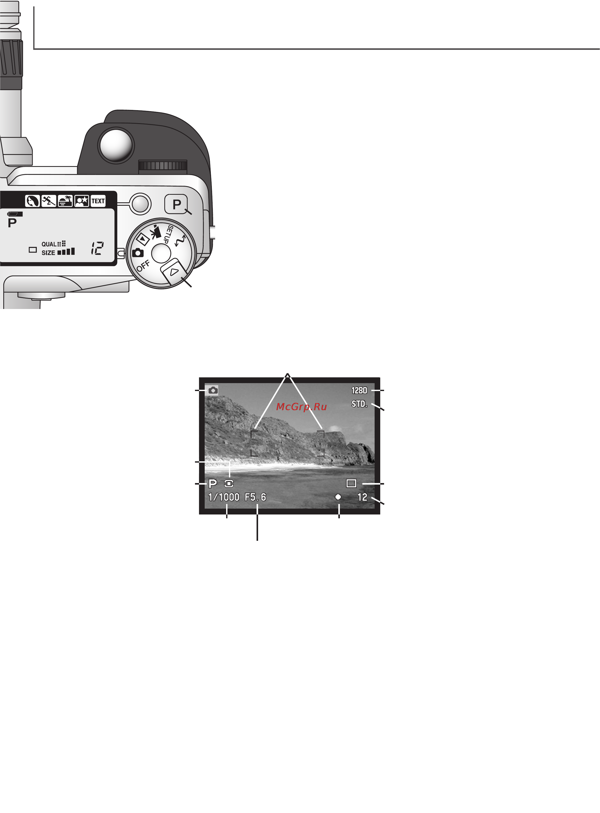 Minolta Dimage 7i [30/164] Основные операции