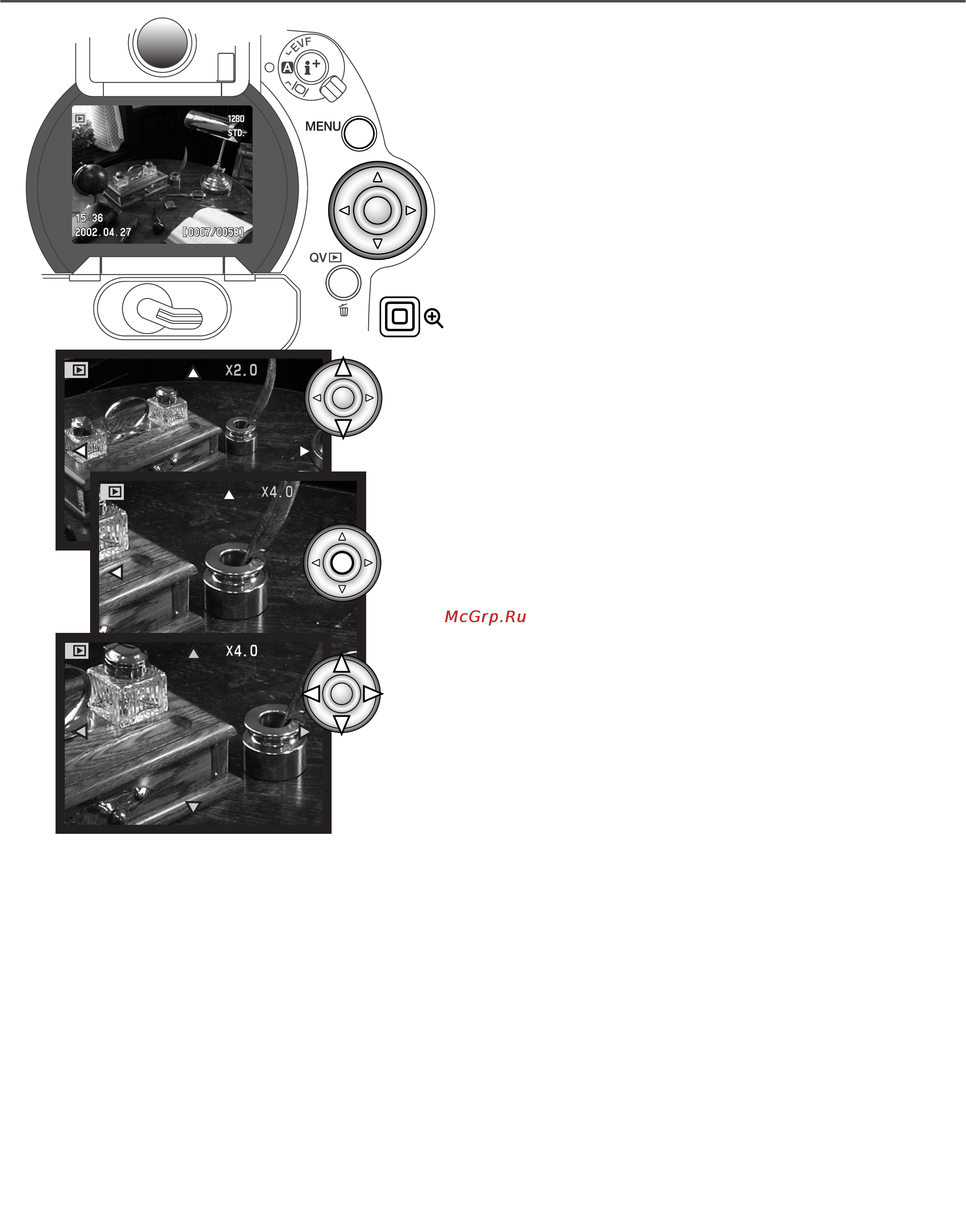 Minolta Dimage 7i [39/164] Увеличение кадра при просмотре