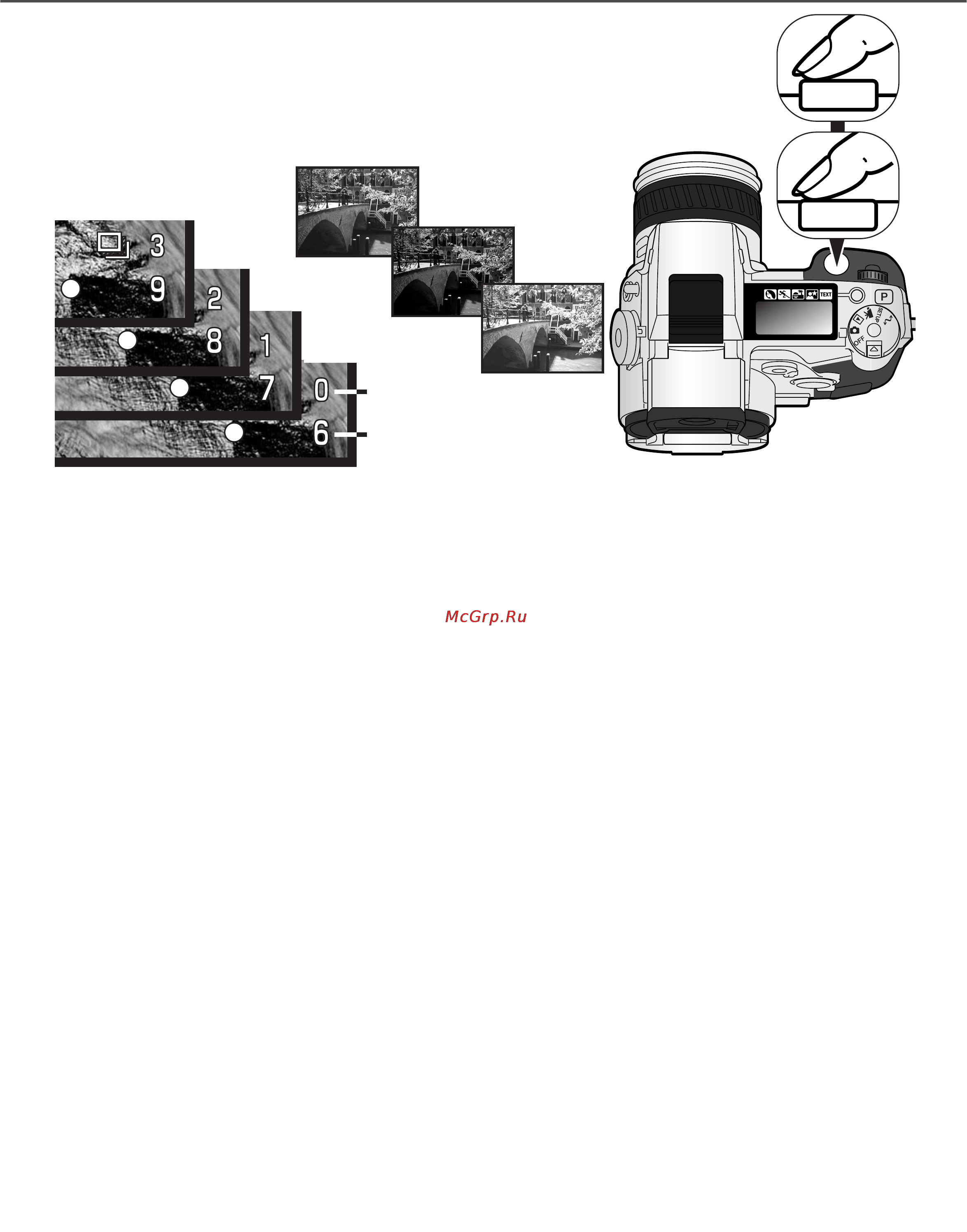 Minolta Dimage 7i [59/164] Замечания по использованию брэкетинга