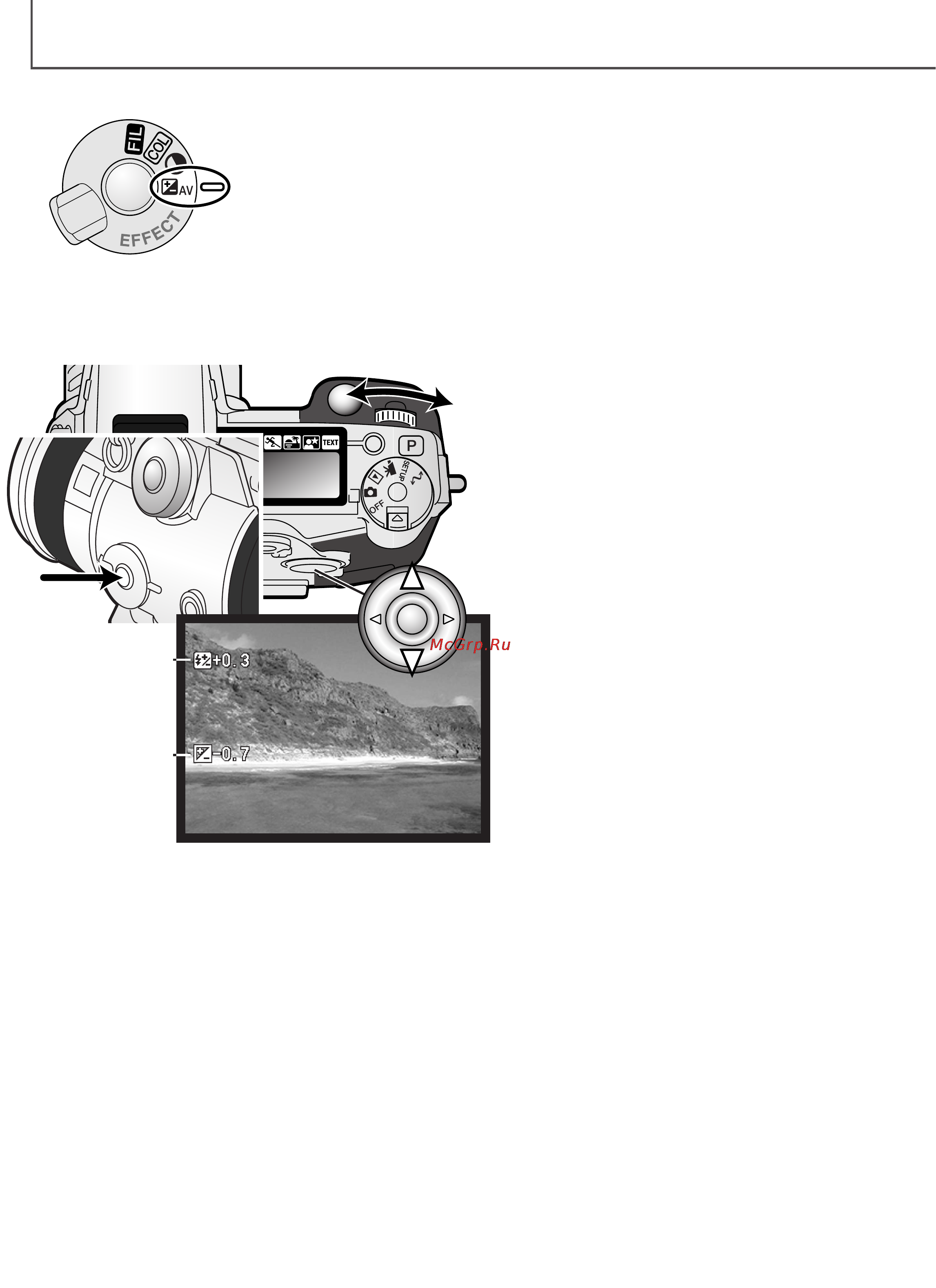 Minolta Dimage 7i [68/164] Режим записи